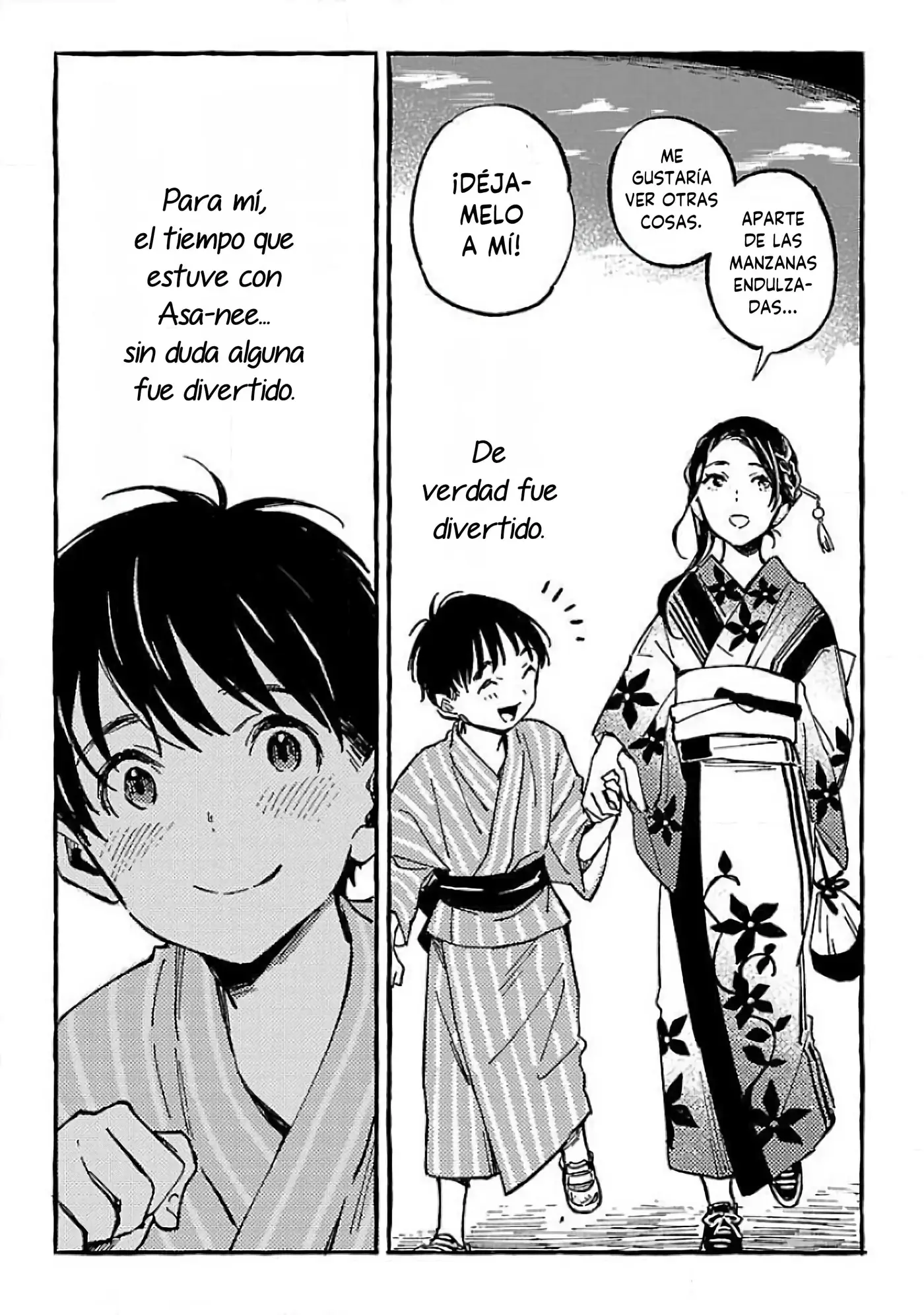 Asako capítulo 13, página 31