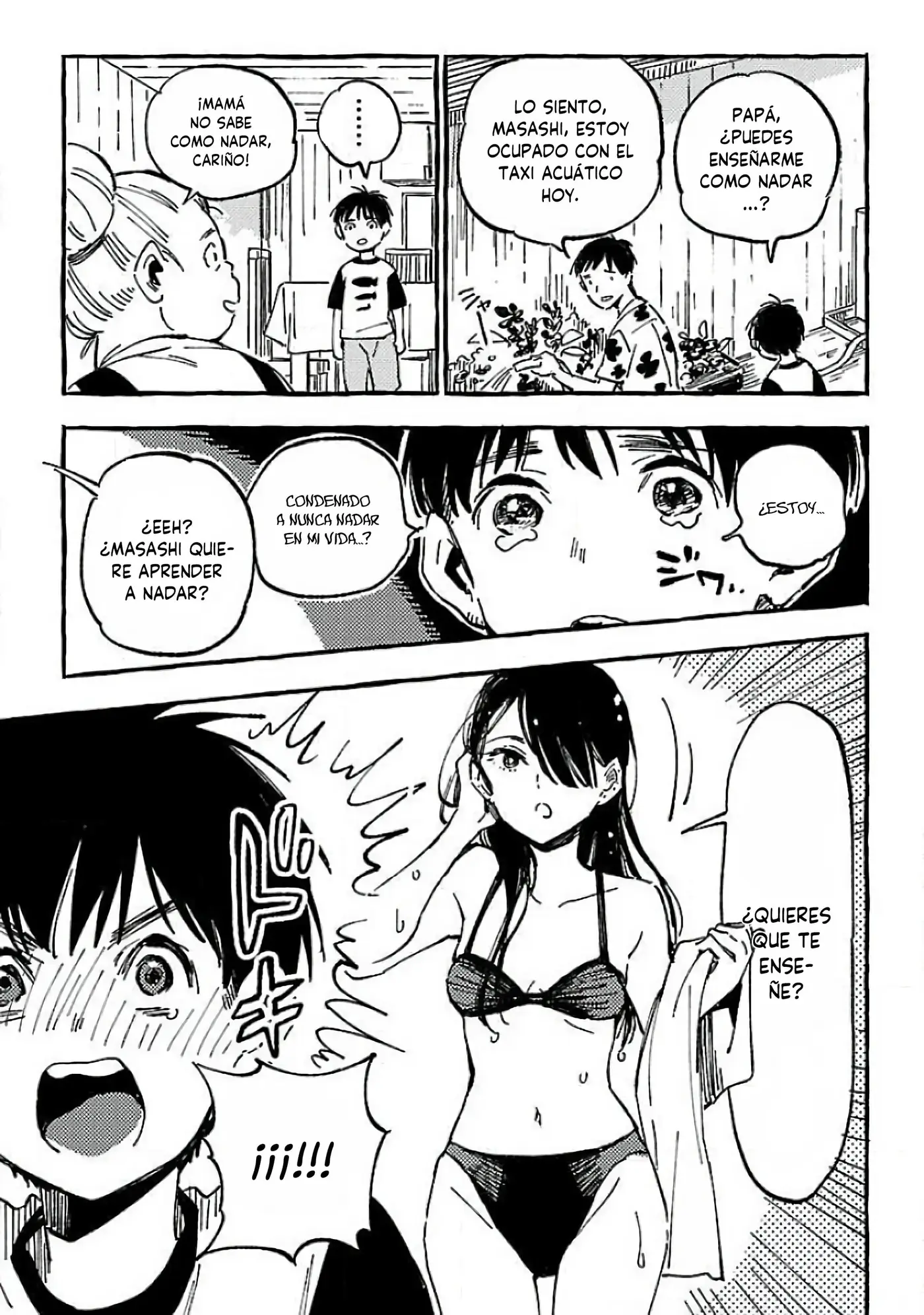 Asako capítulo 14.5, página 9