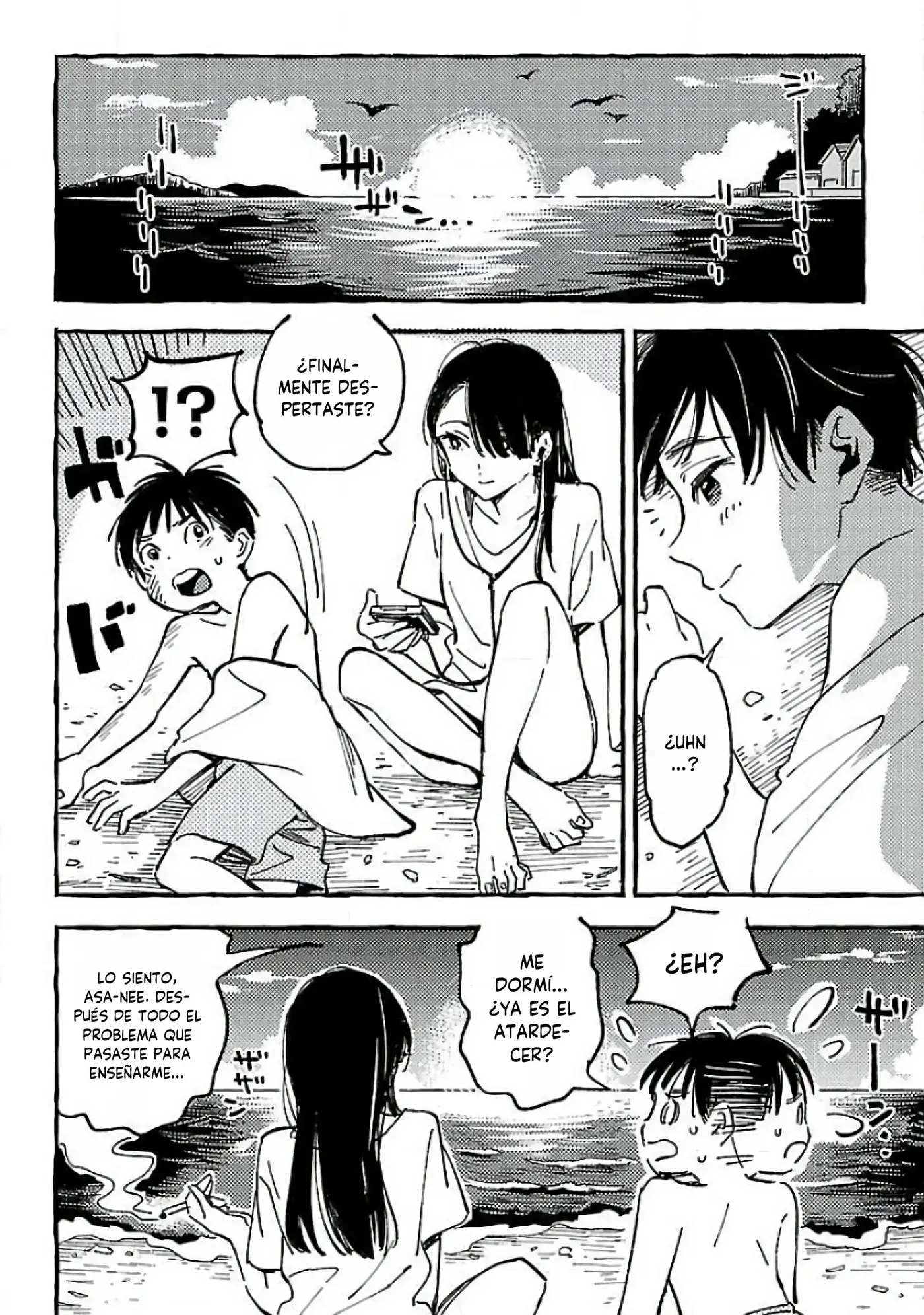 Asako capítulo 14.5, página 16