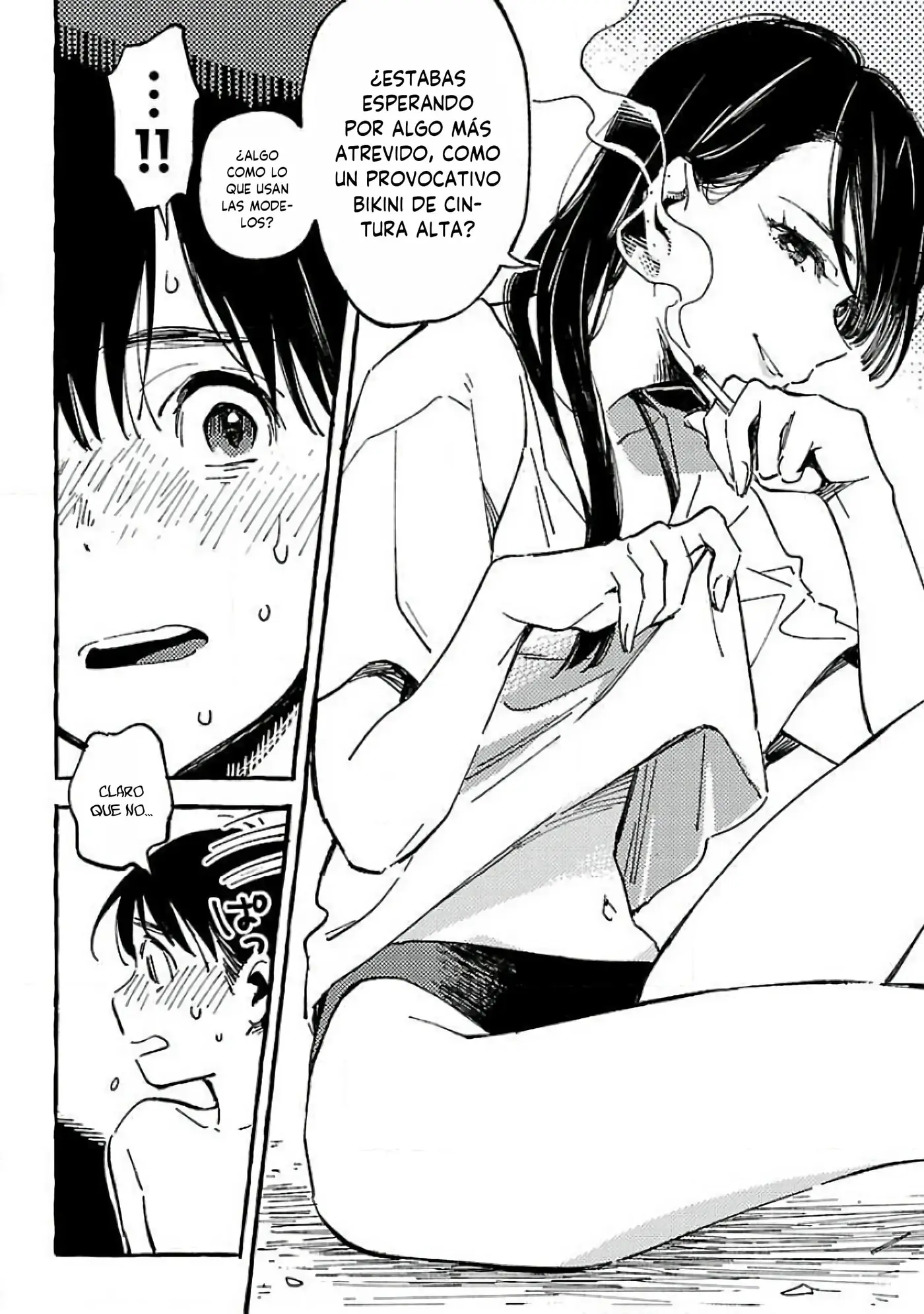 Asako capítulo 14.5, página 18