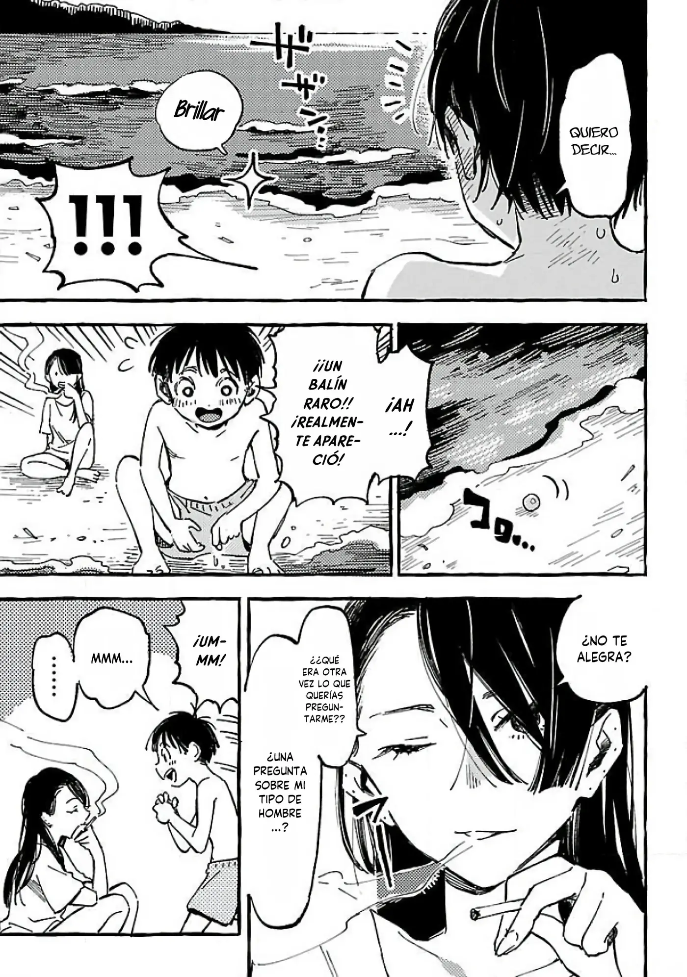Asako capítulo 14.5, página 19