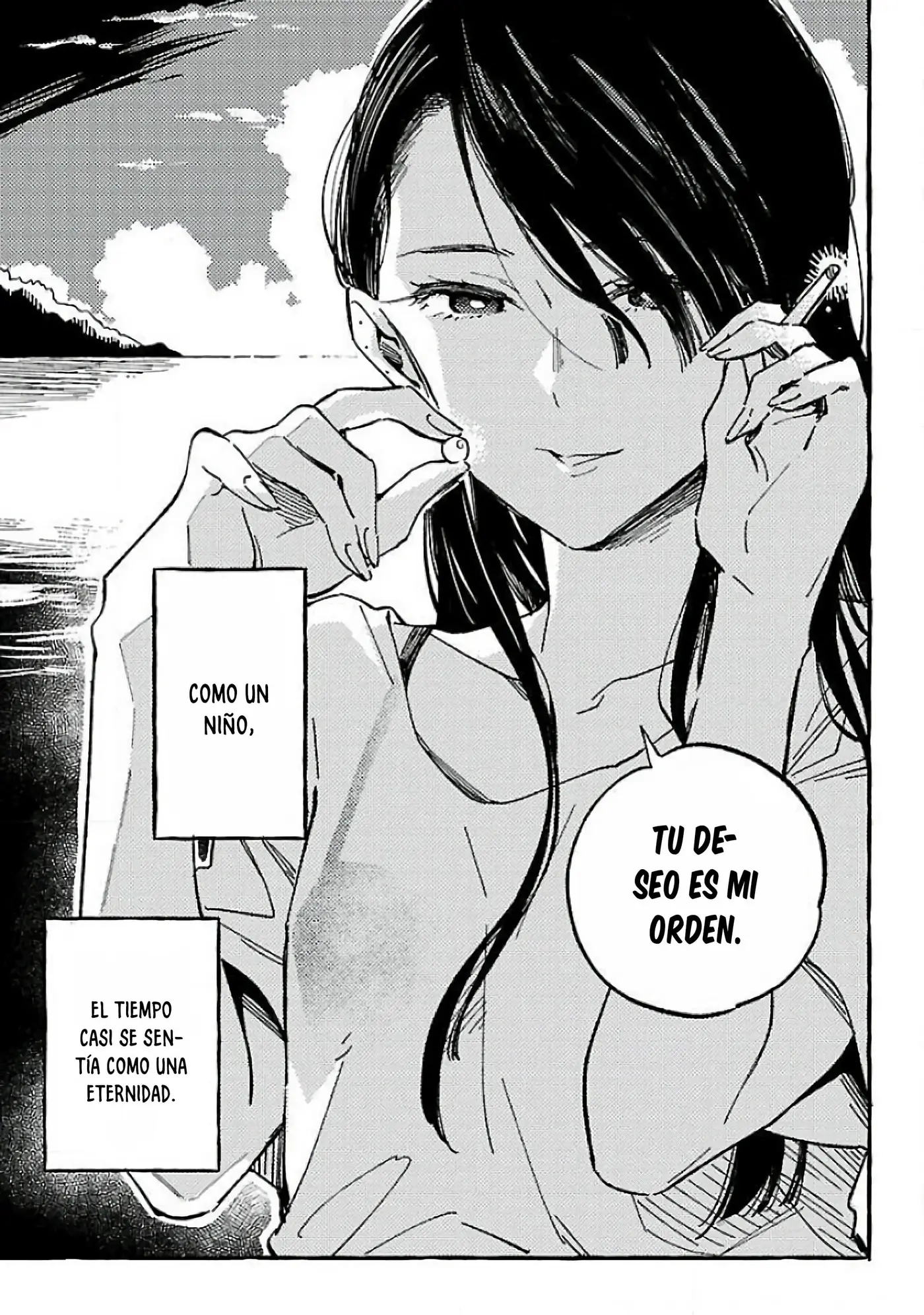 Asako capítulo 14.5, página 21