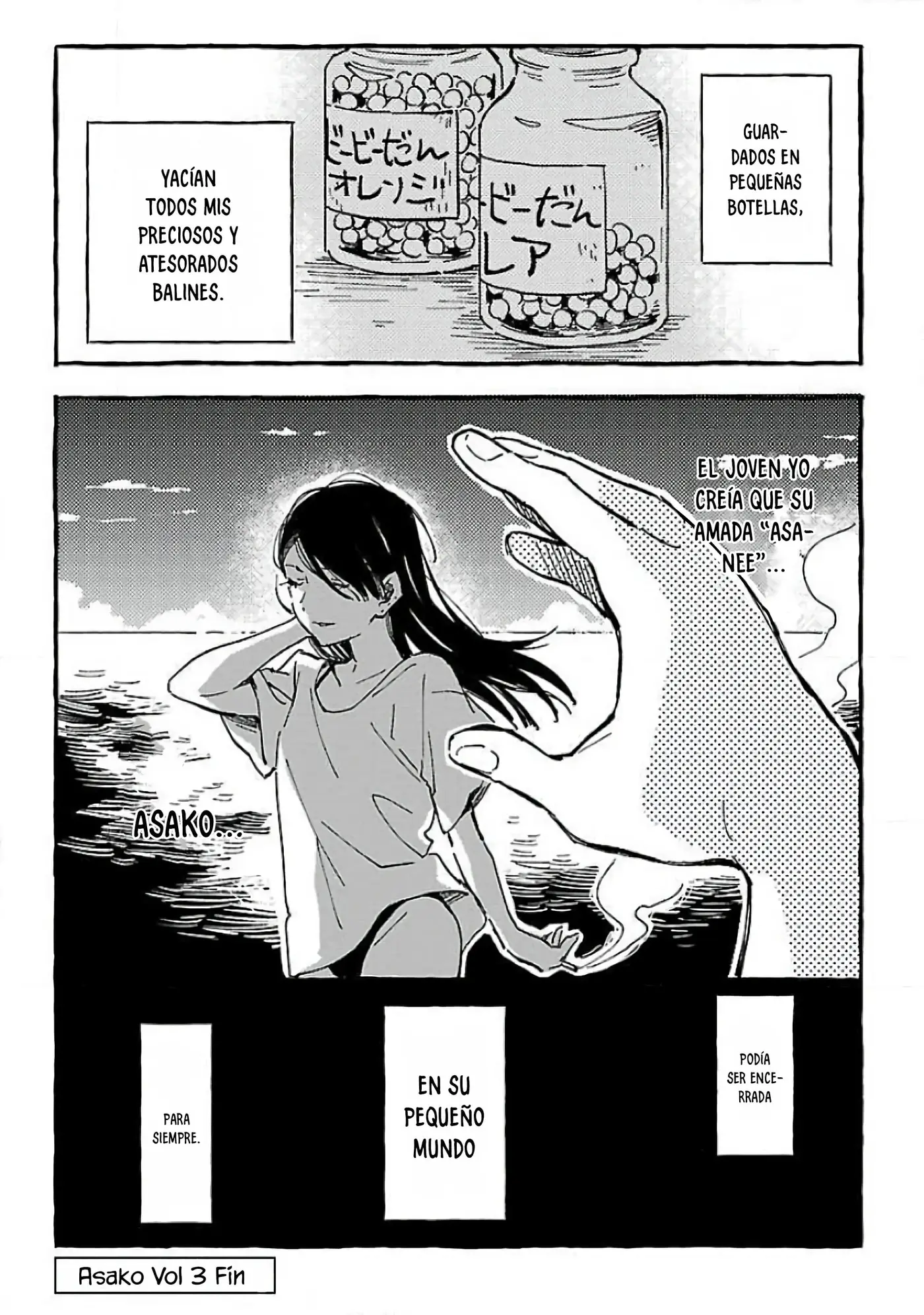Asako capítulo 14.5, página 22