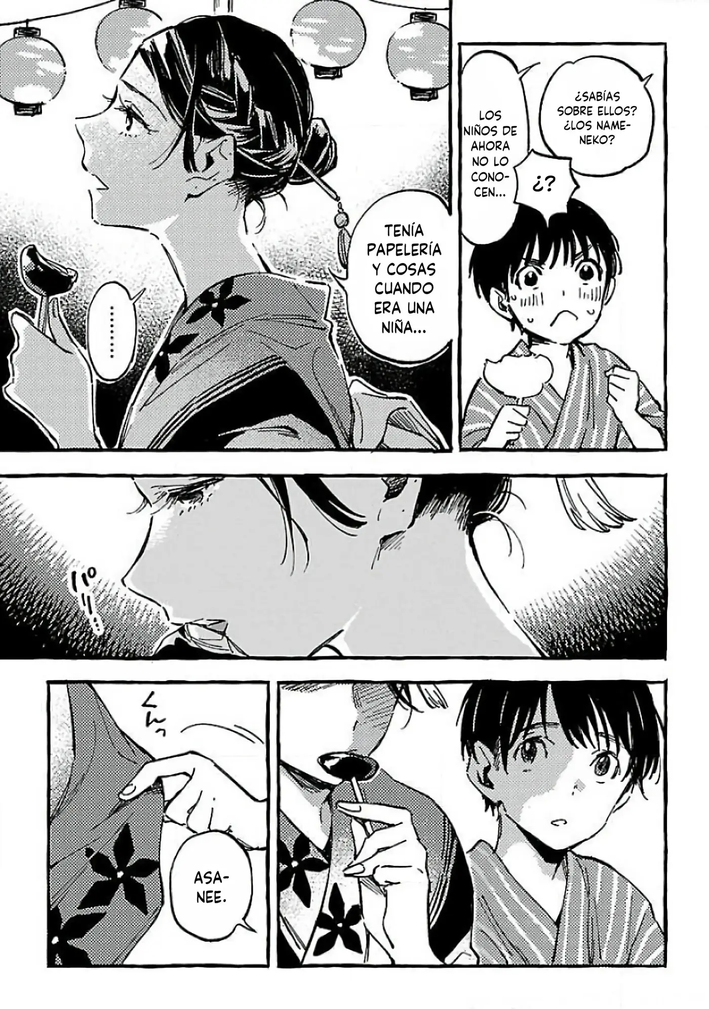 Asako capítulo 14, página 7