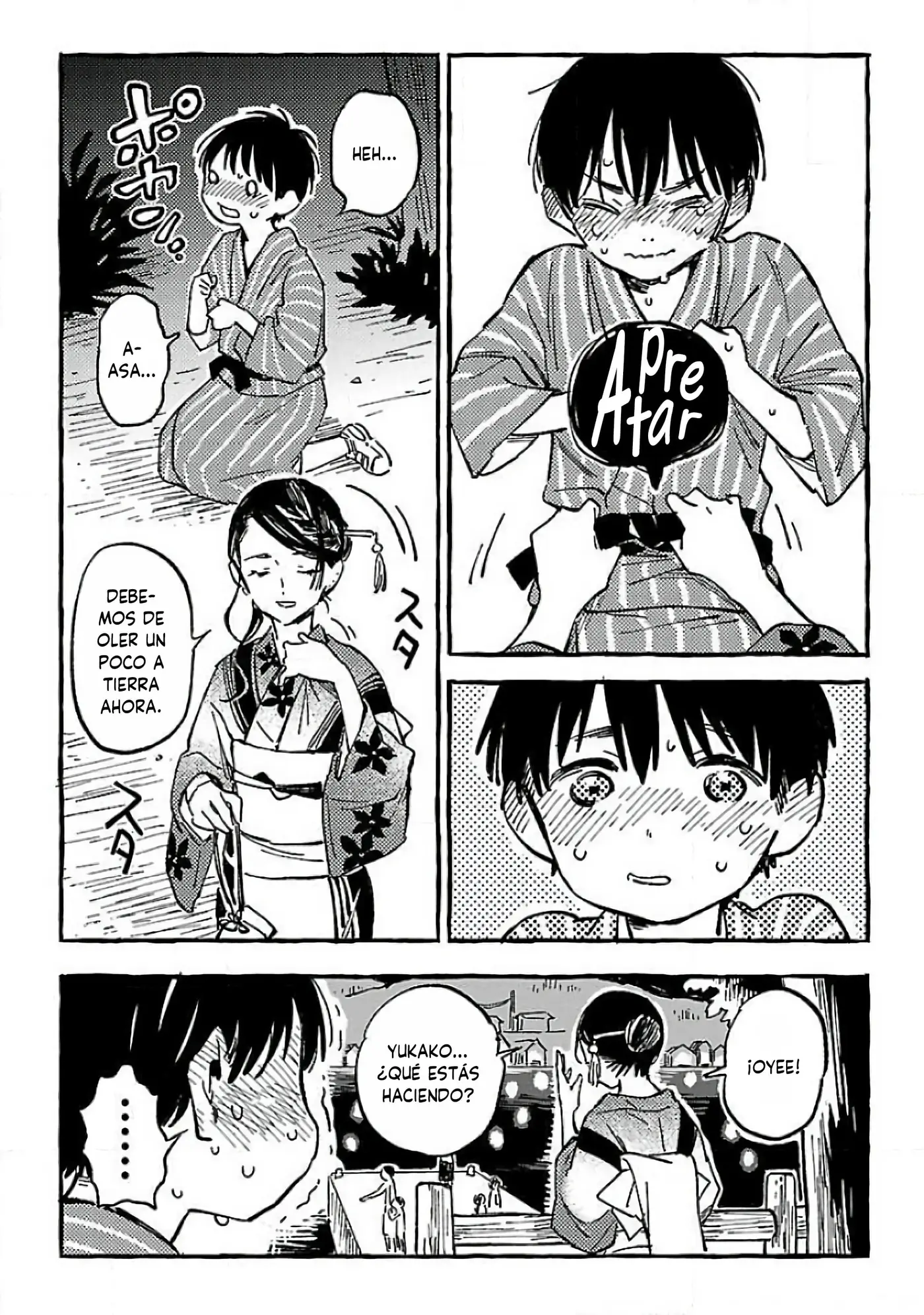 Asako capítulo 14, página 17