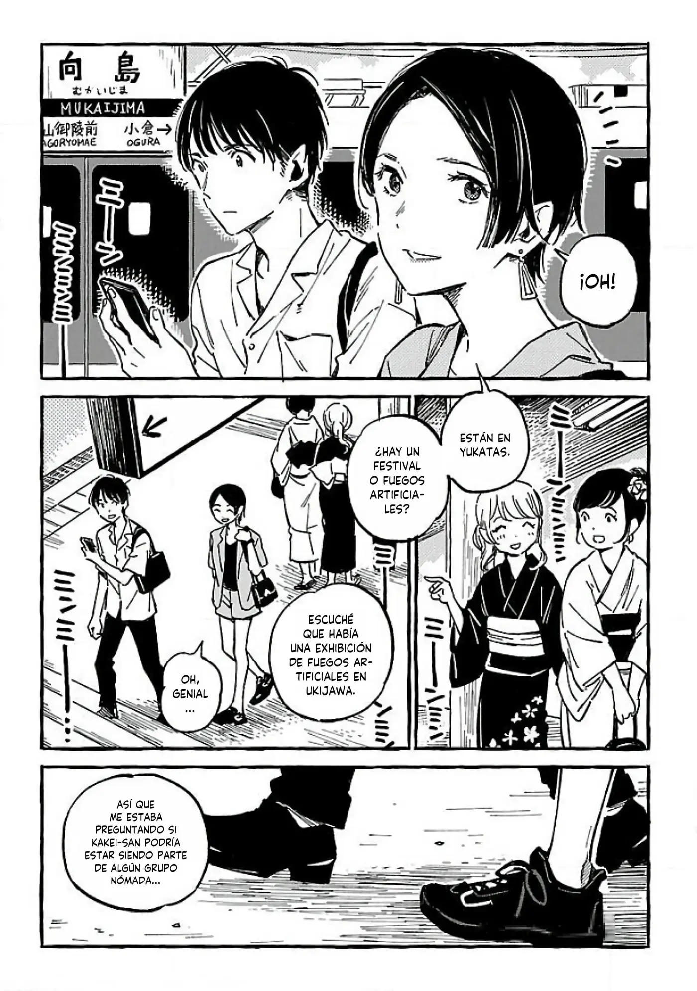 Asako capítulo 14, página 34