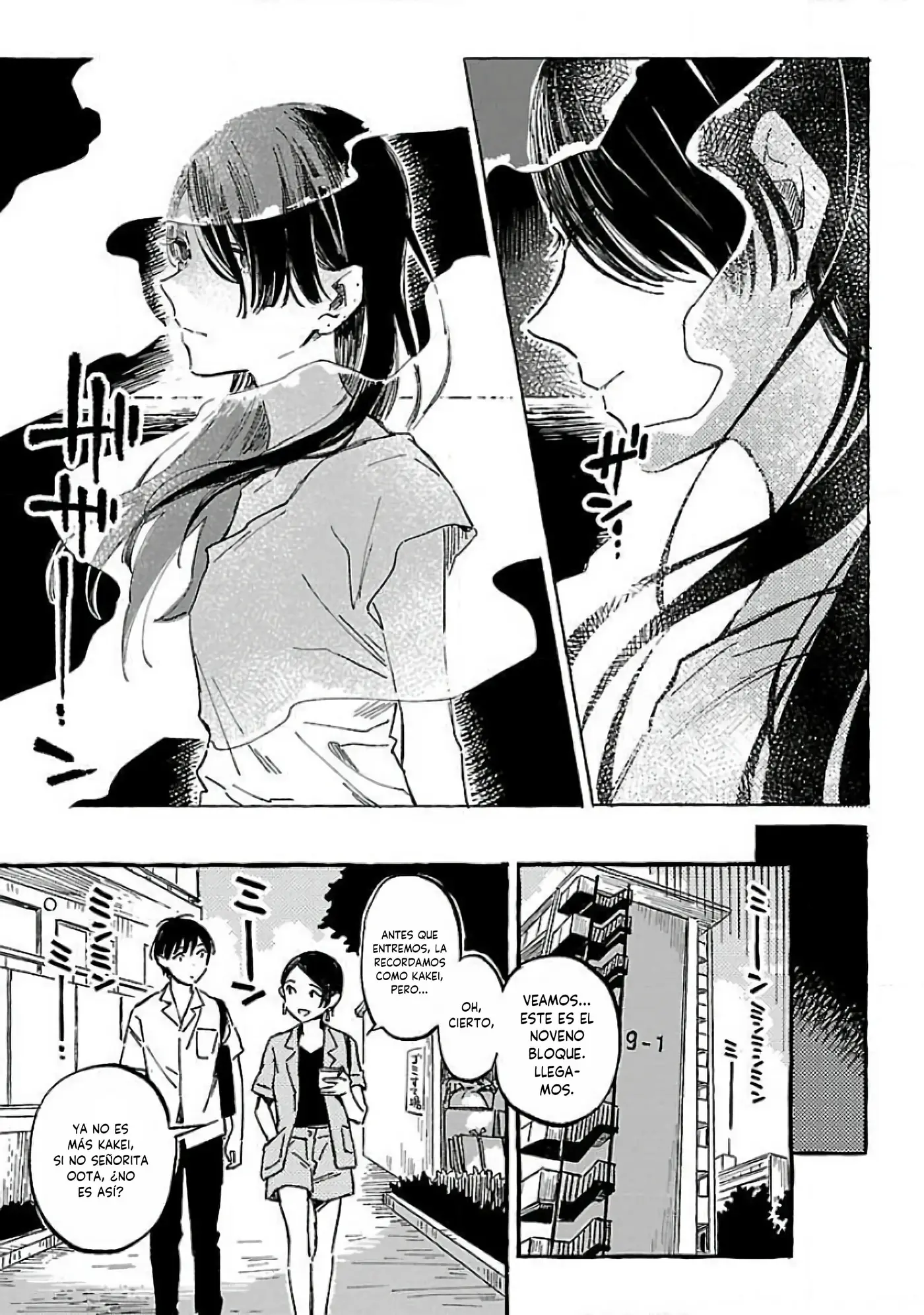 Asako capítulo 14, página 39