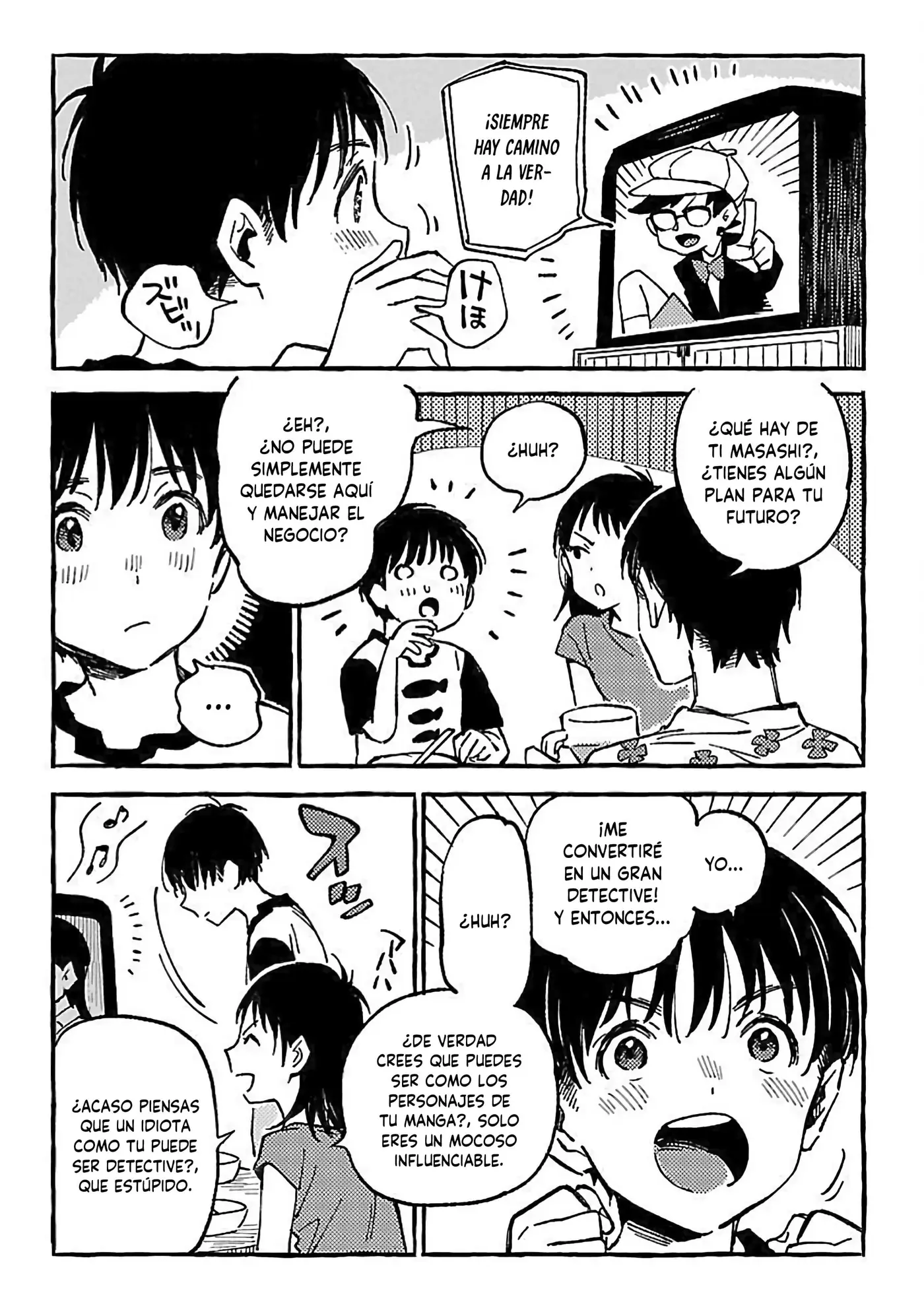 Asako capítulo 15, página 25