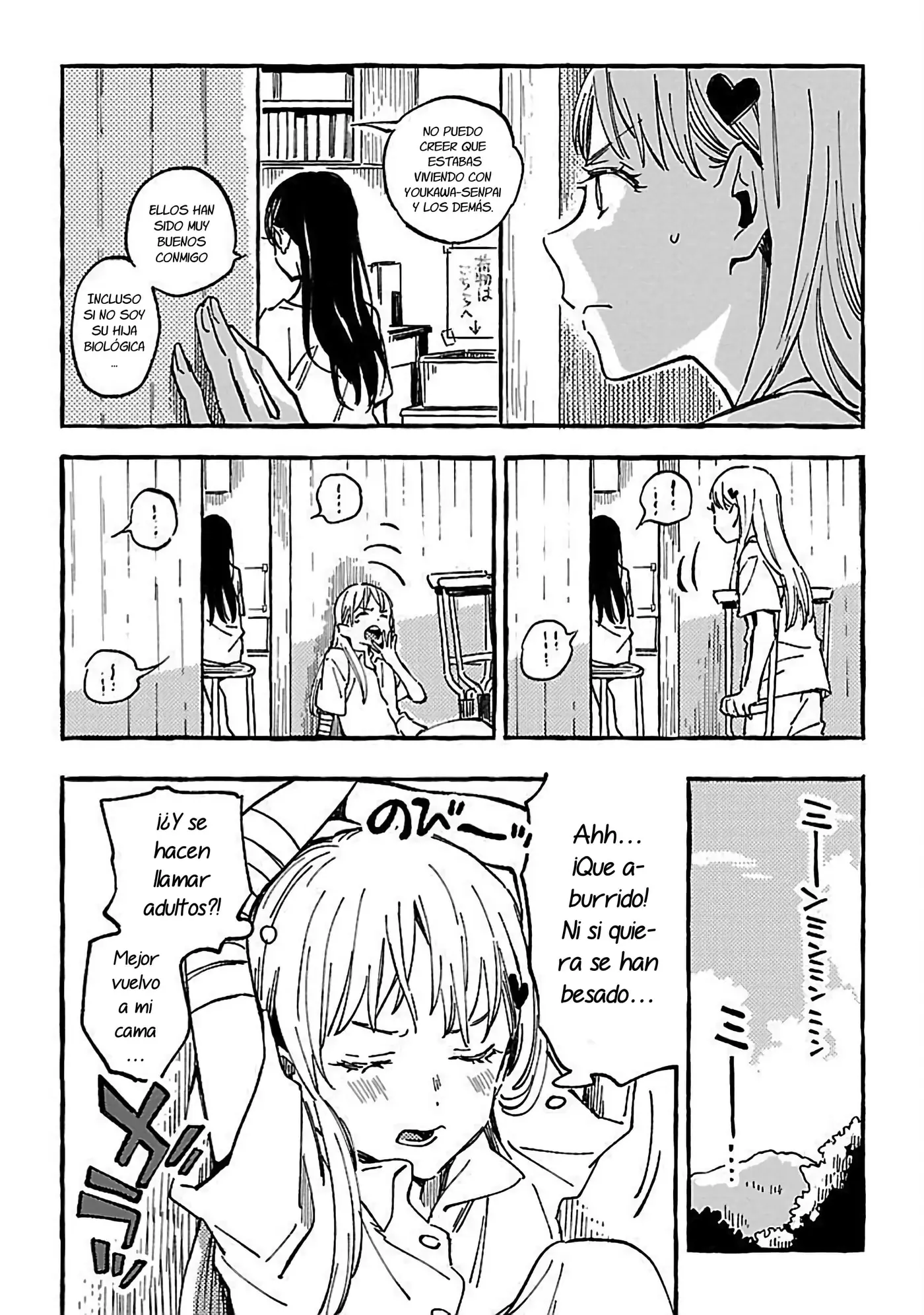 Asako capítulo 16, página 14