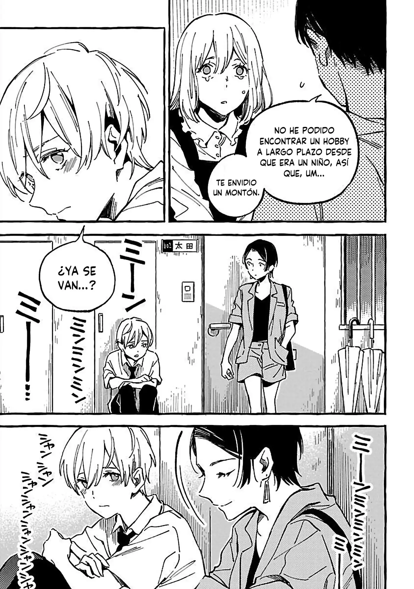 Asako capítulo 16, página 31