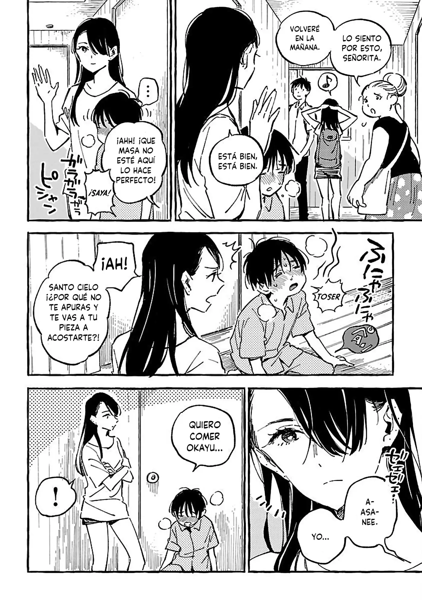 Asako capítulo 17, página 4