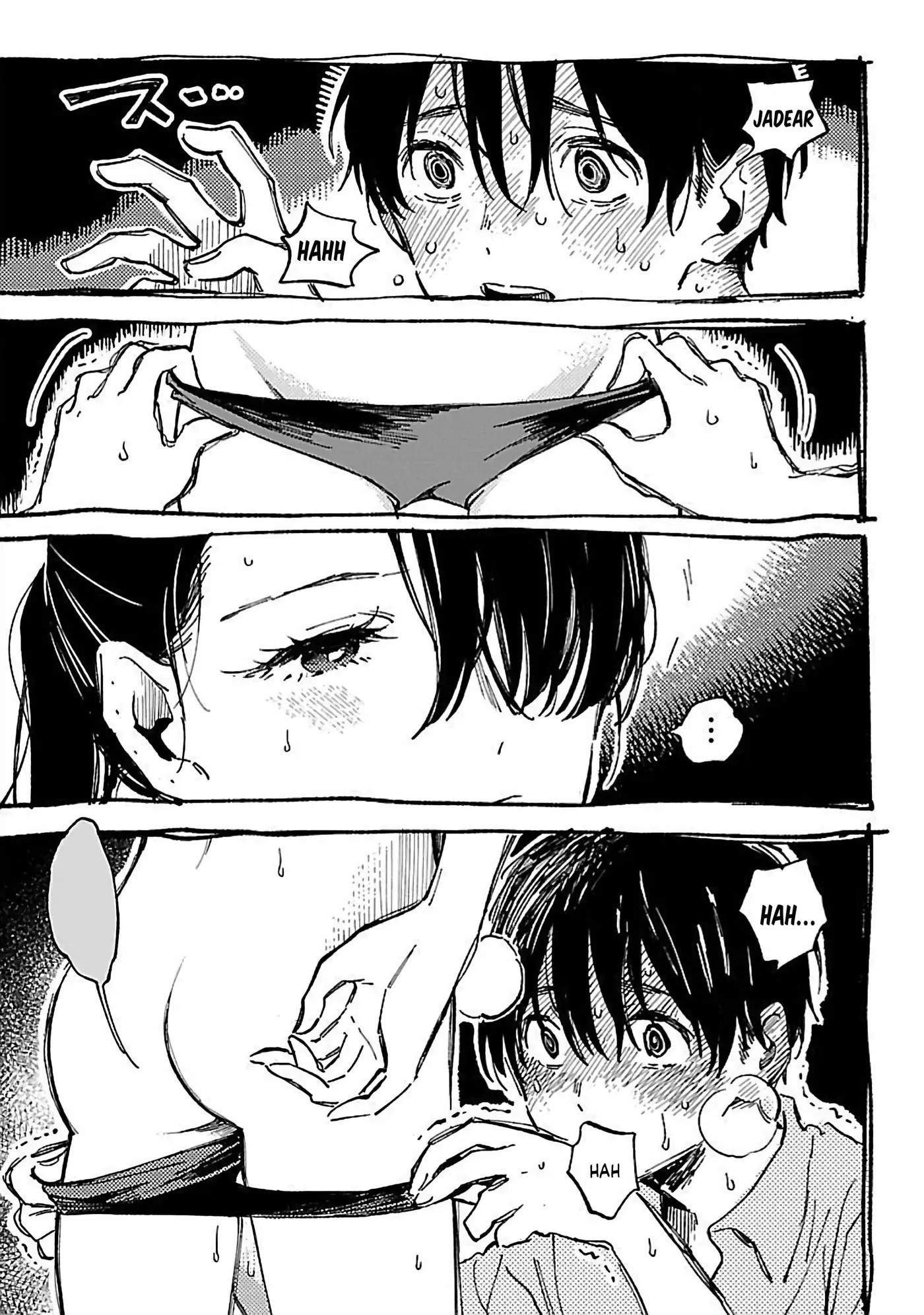Asako capítulo 17, página 17