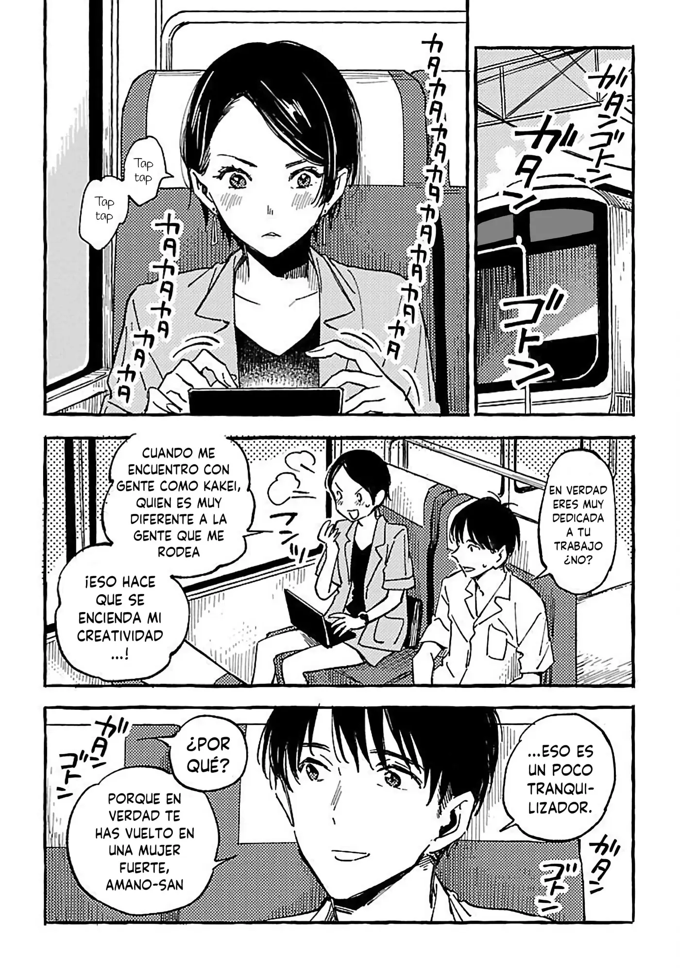 Asako capítulo 17, página 24