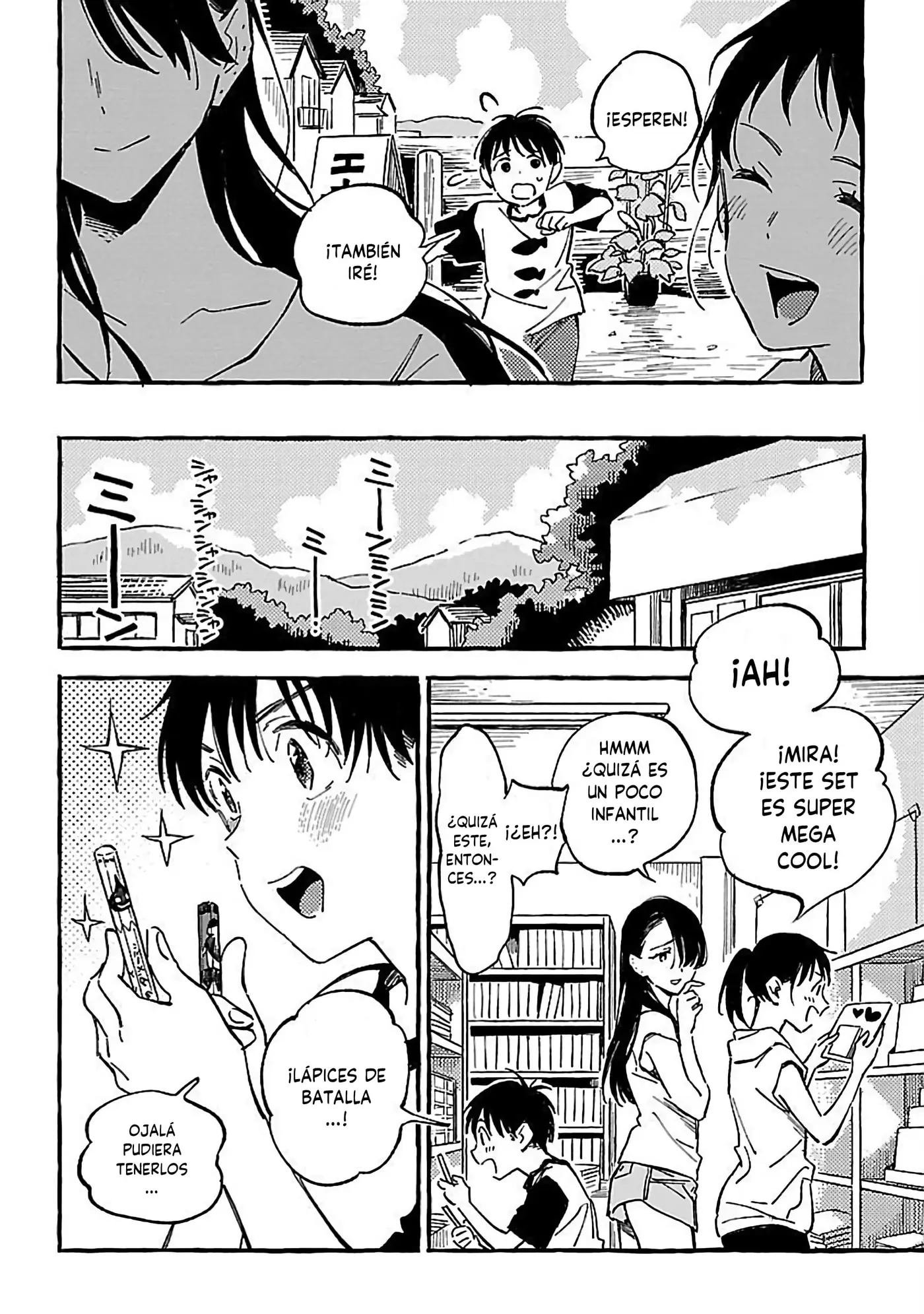 Asako capítulo 18, página 8