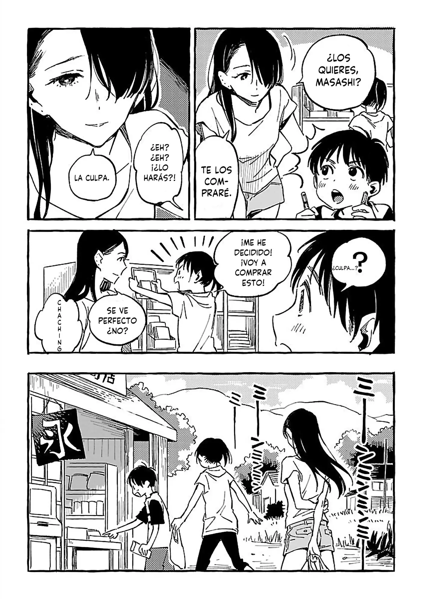 Asako capítulo 18, página 9