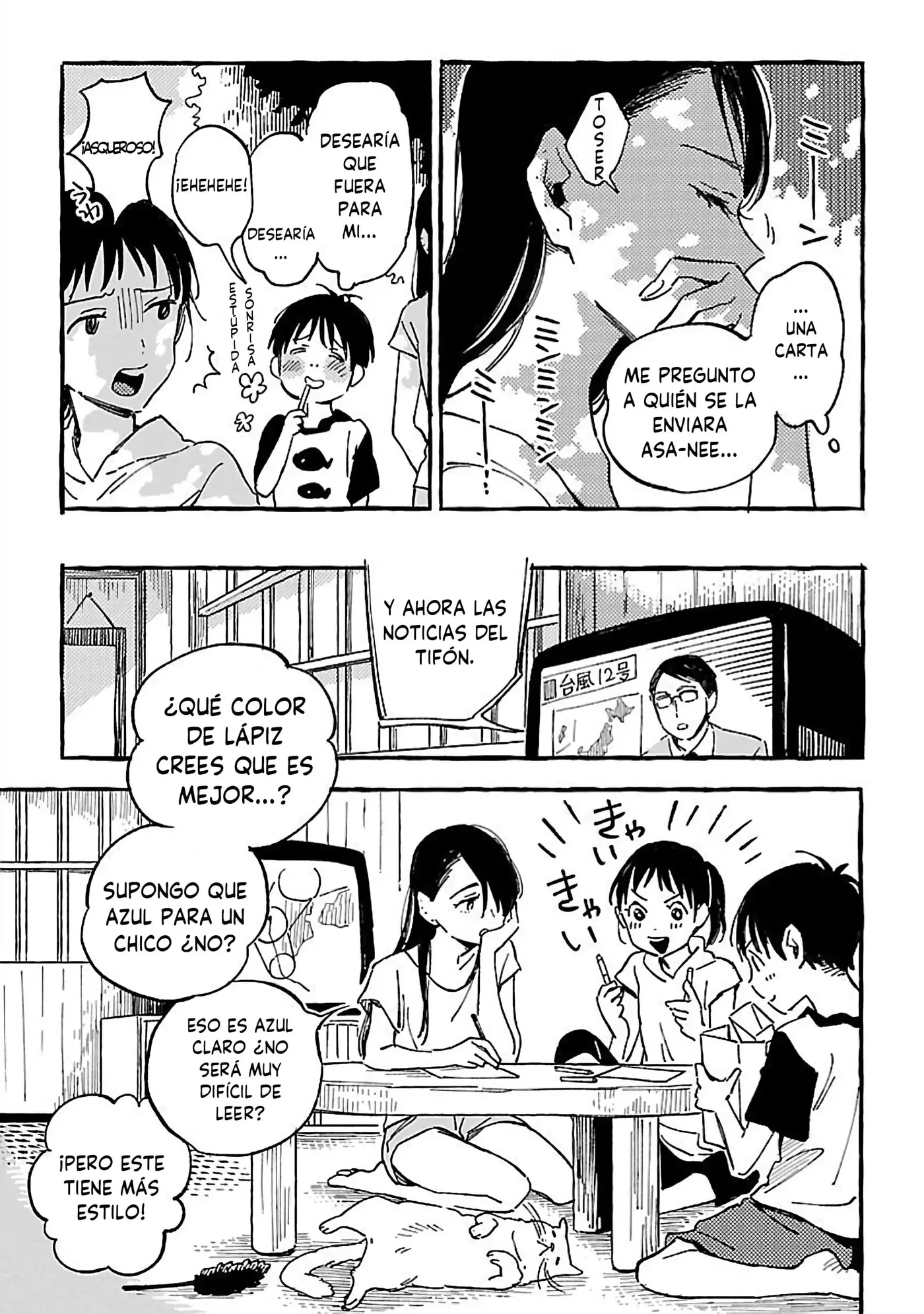 Asako capítulo 18, página 11