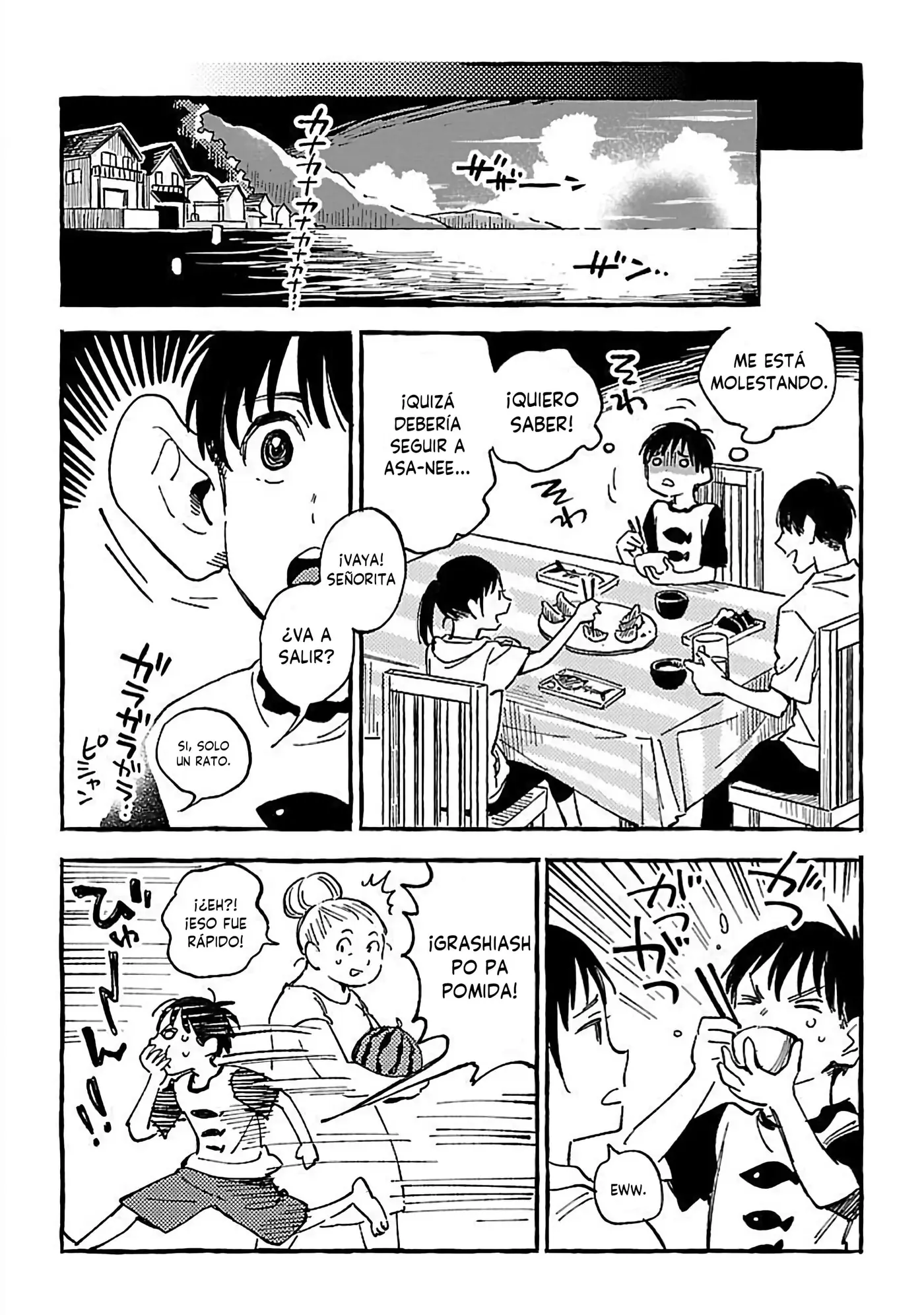 Asako capítulo 18, página 17