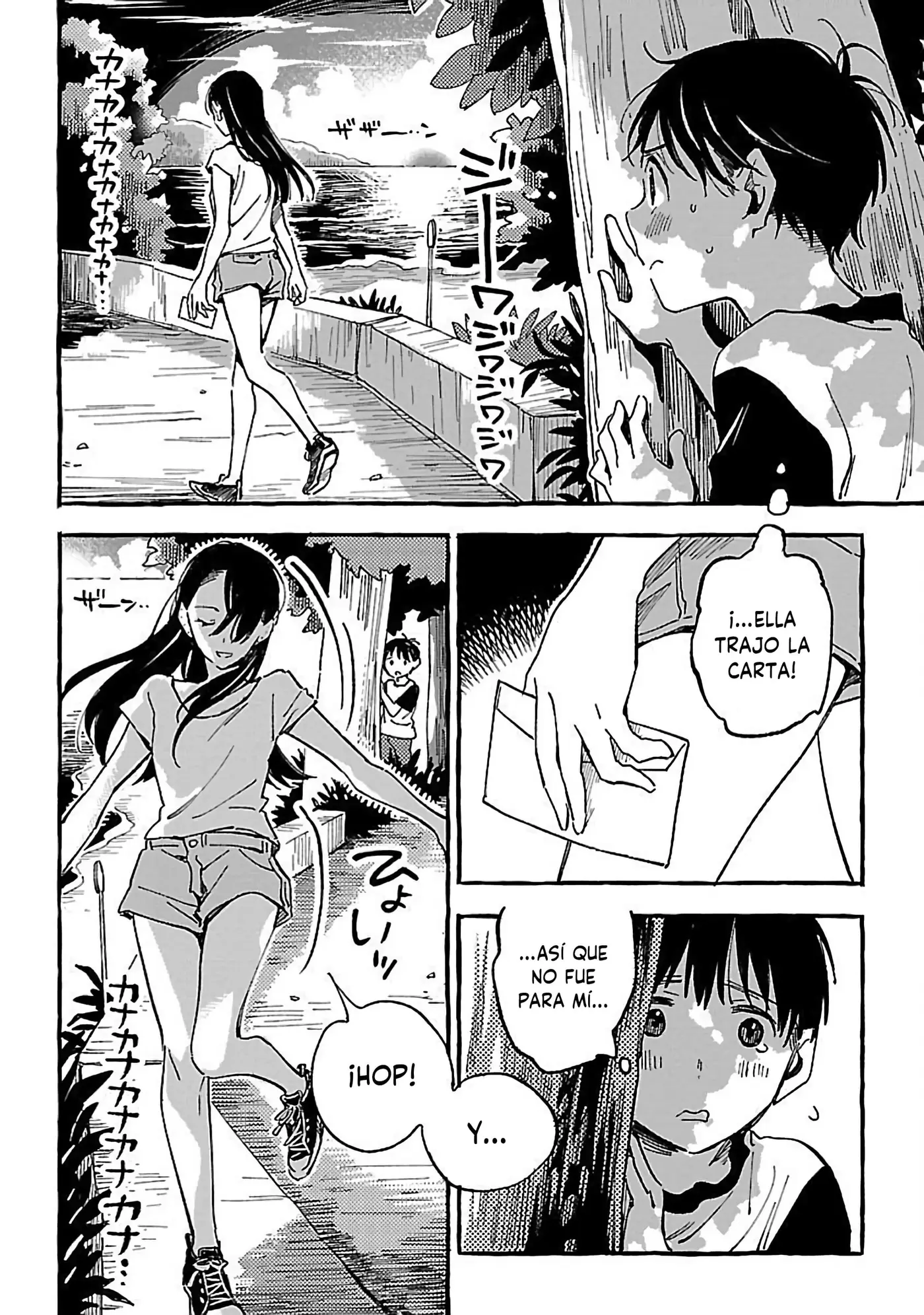 Asako capítulo 18, página 18
