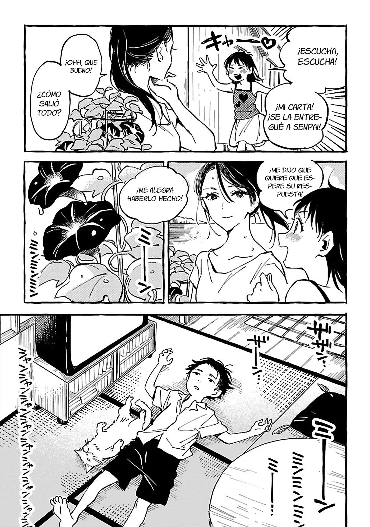 Asako capítulo 19, página 5