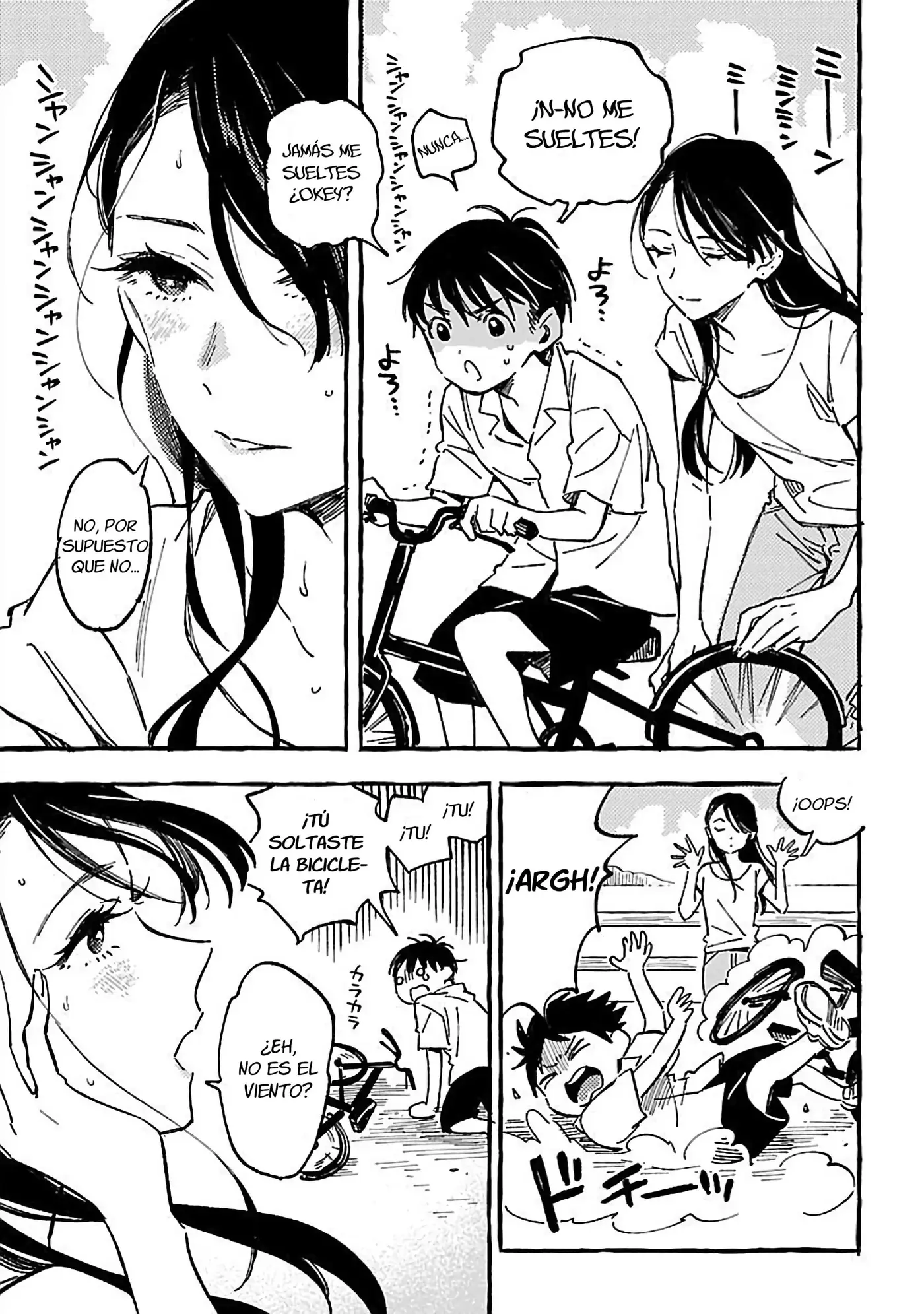 Asako capítulo 19, página 13
