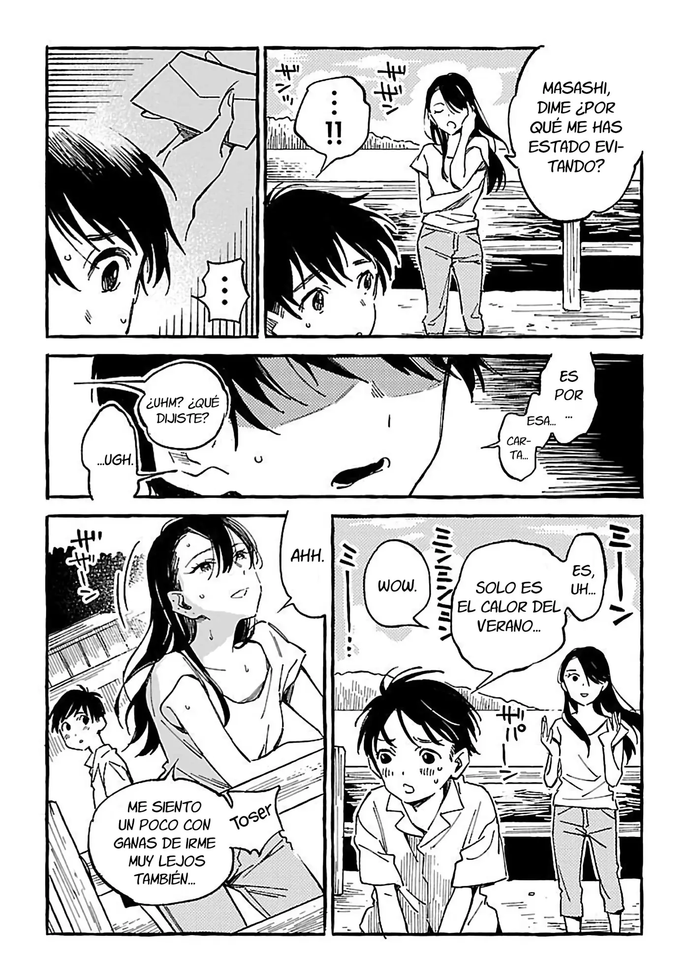 Asako capítulo 19, página 14