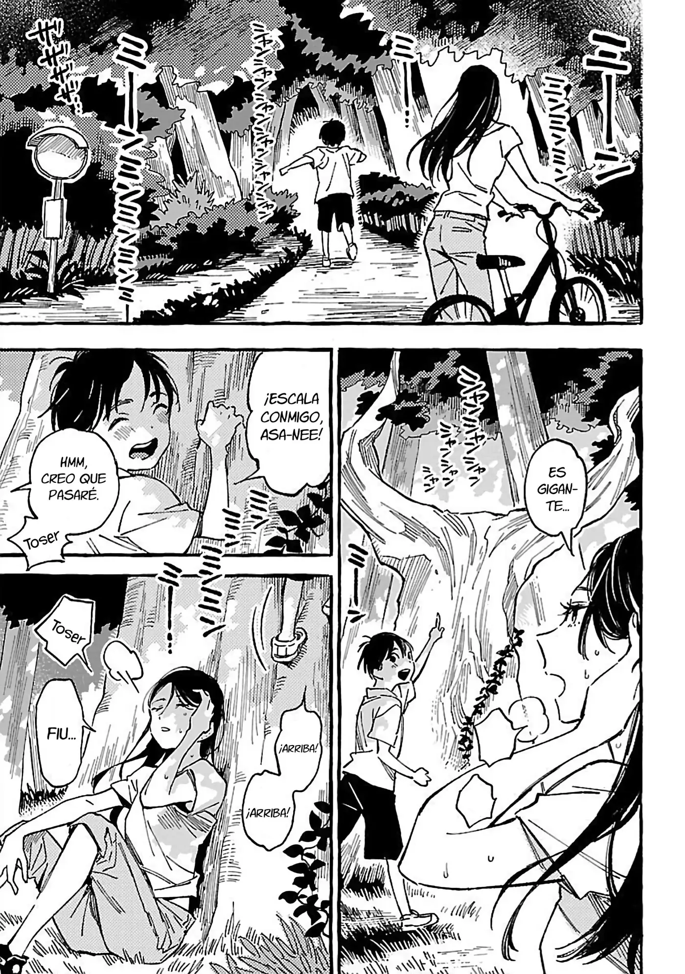 Asako capítulo 19, página 17