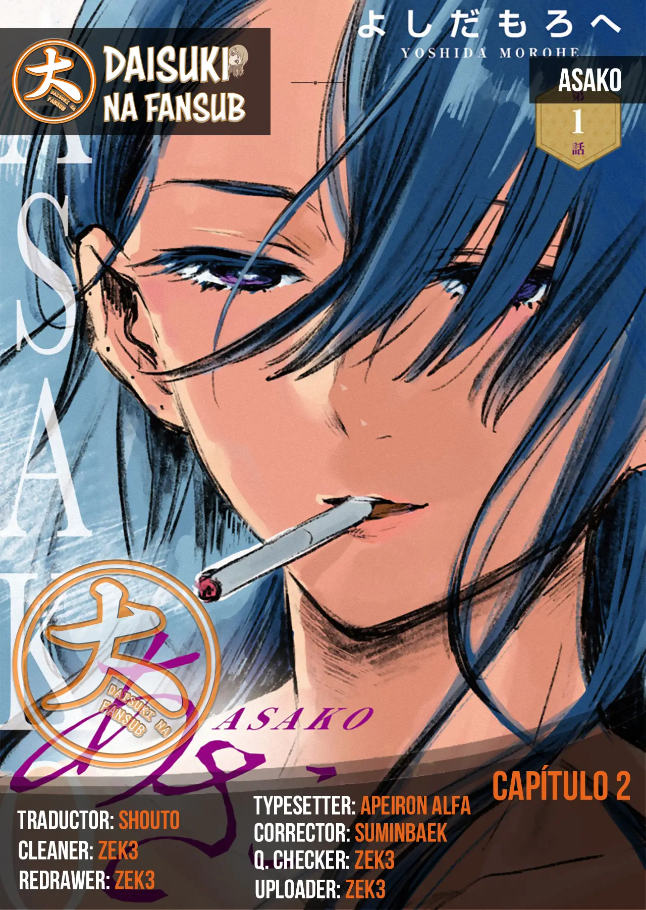Asako capítulo 2, página 1