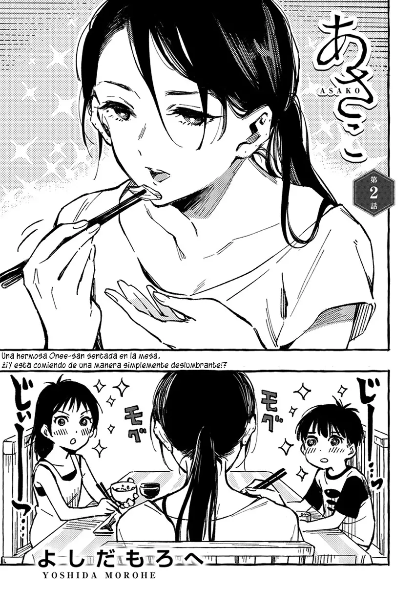 Asako capítulo 2, página 2