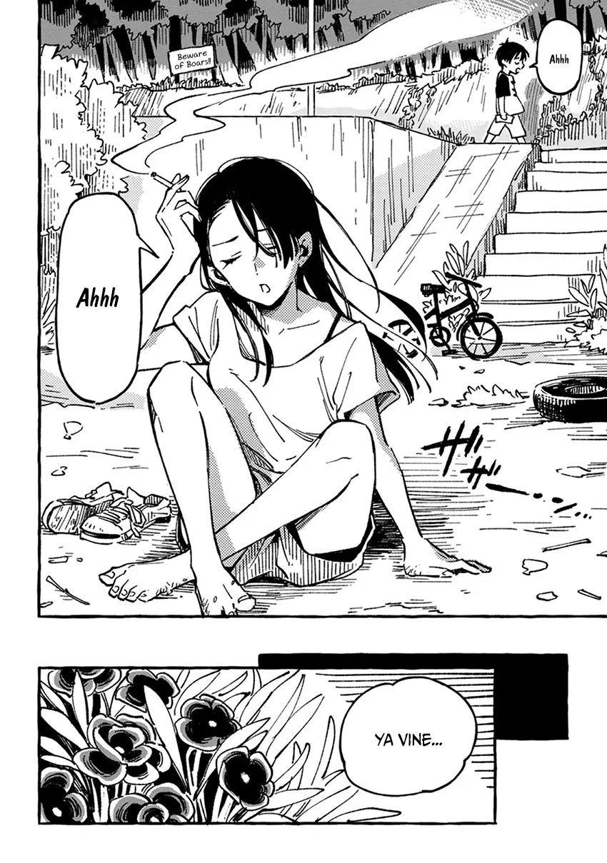 Asako capítulo 2, página 17