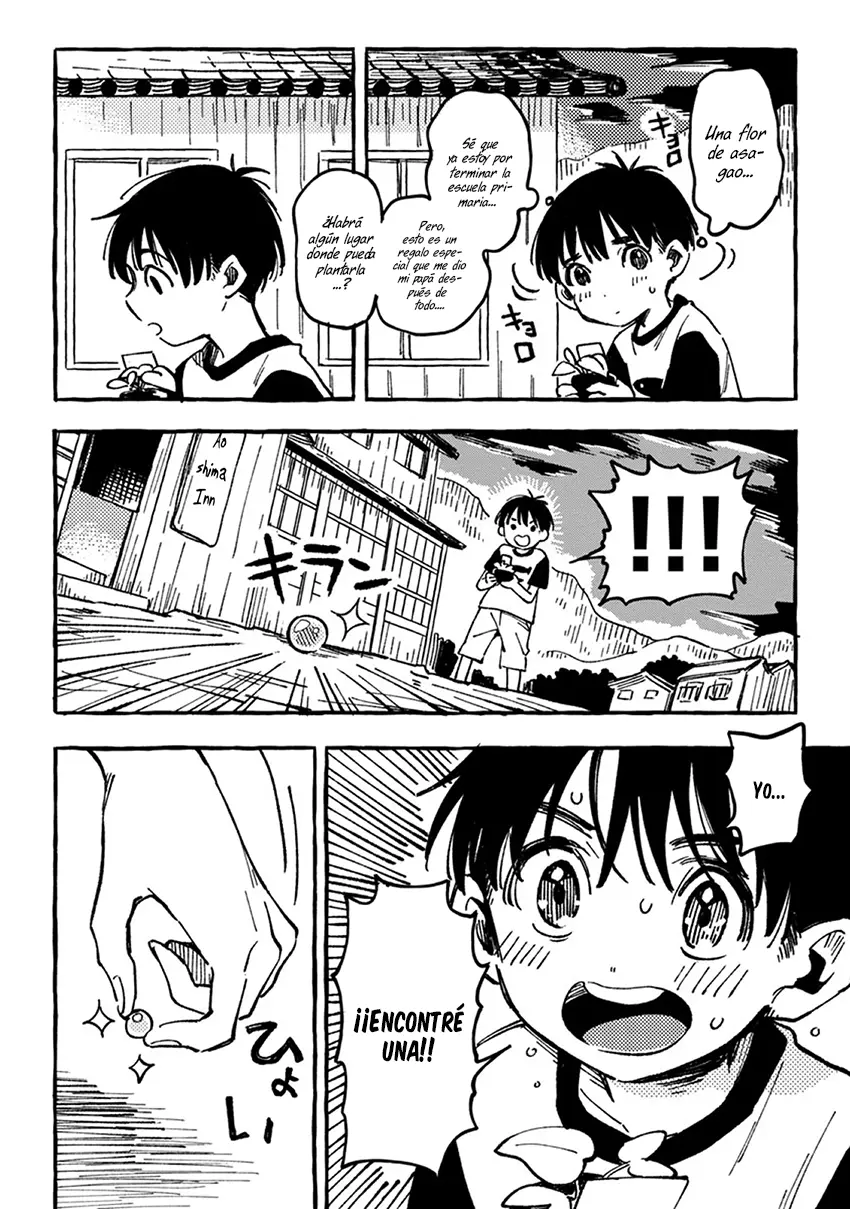 Asako capítulo 2, página 19