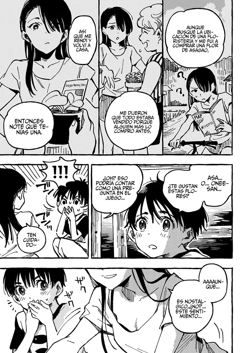 Asako capítulo 2, página 22