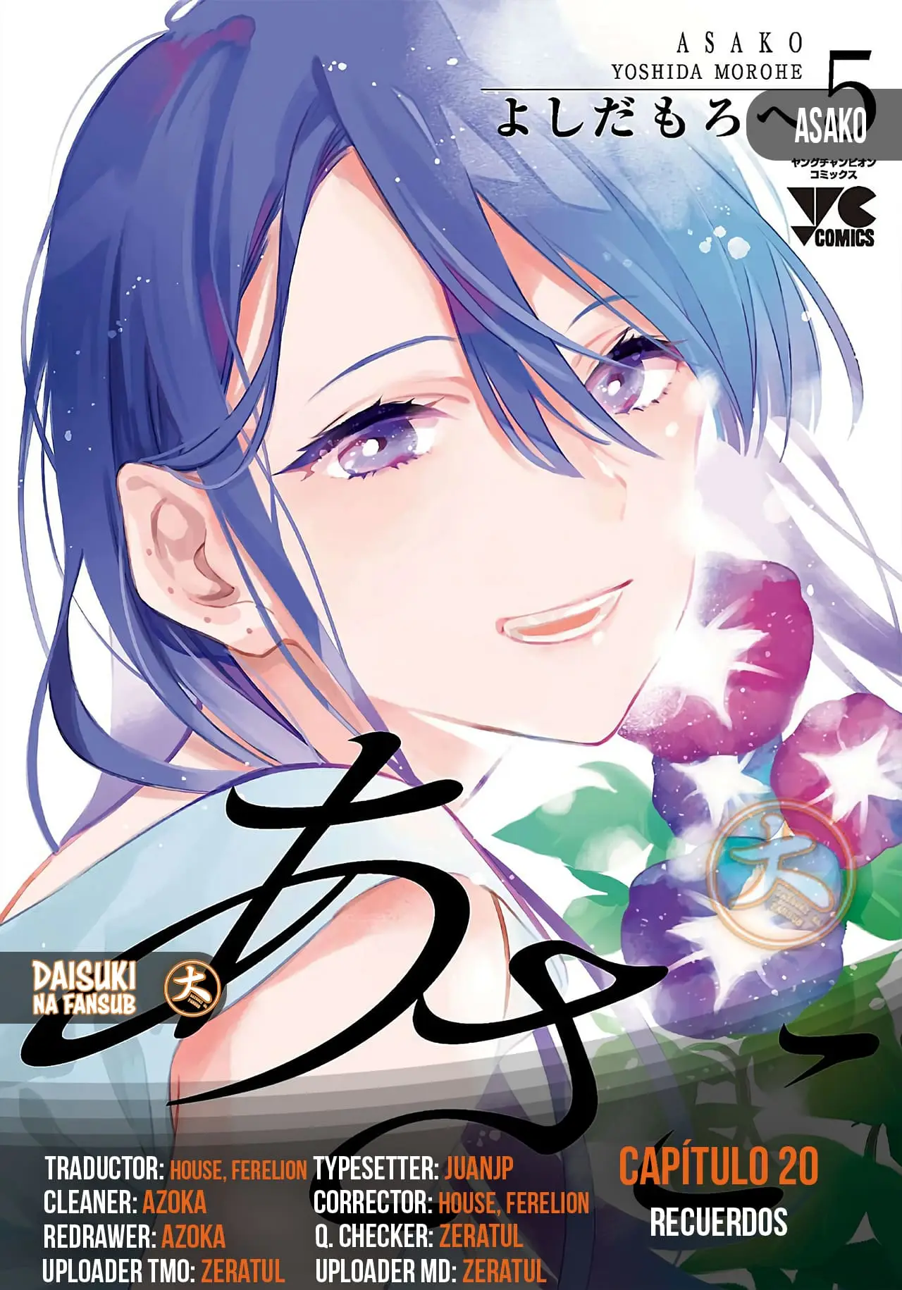Asako capítulo 20, página 1