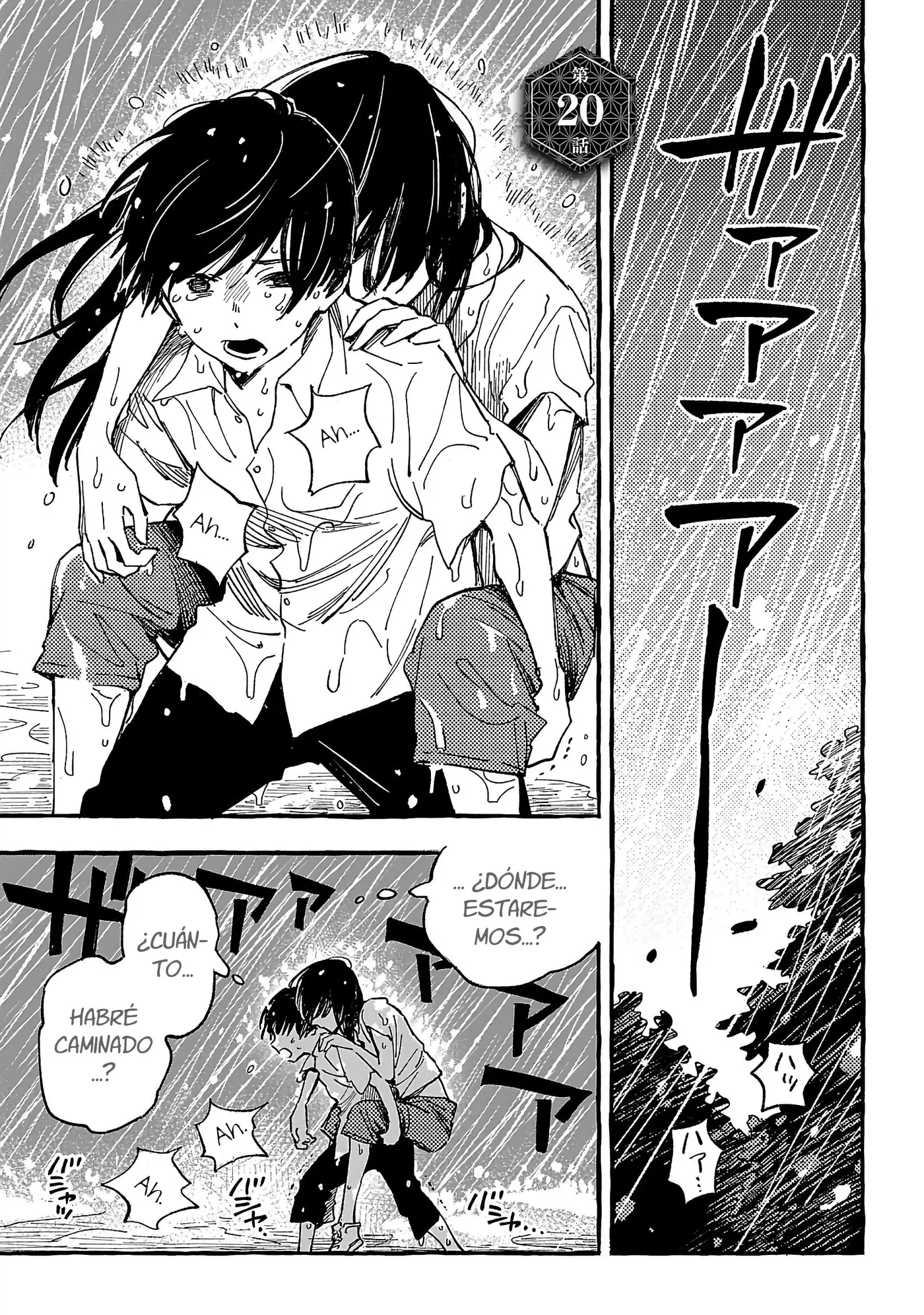 Asako capítulo 20, página 5