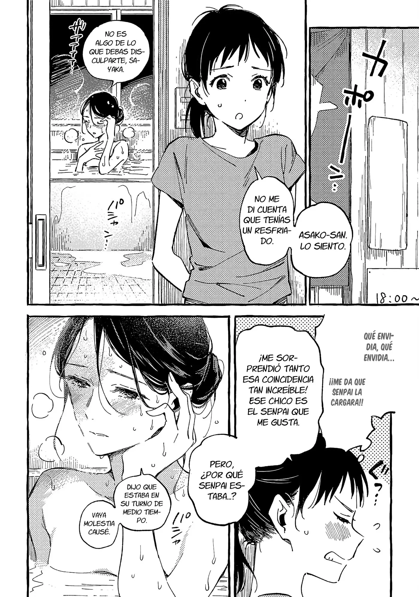 Asako capítulo 20, página 20