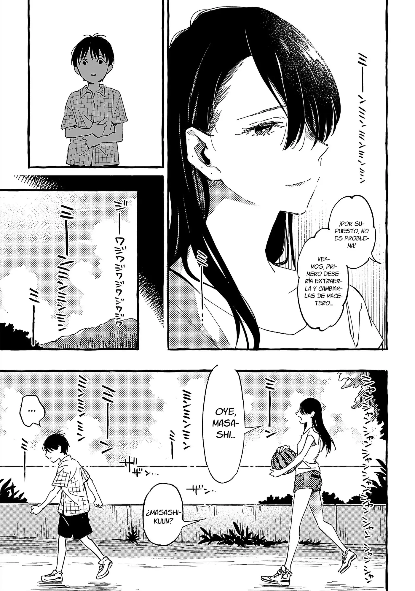 Asako capítulo 21, página 7