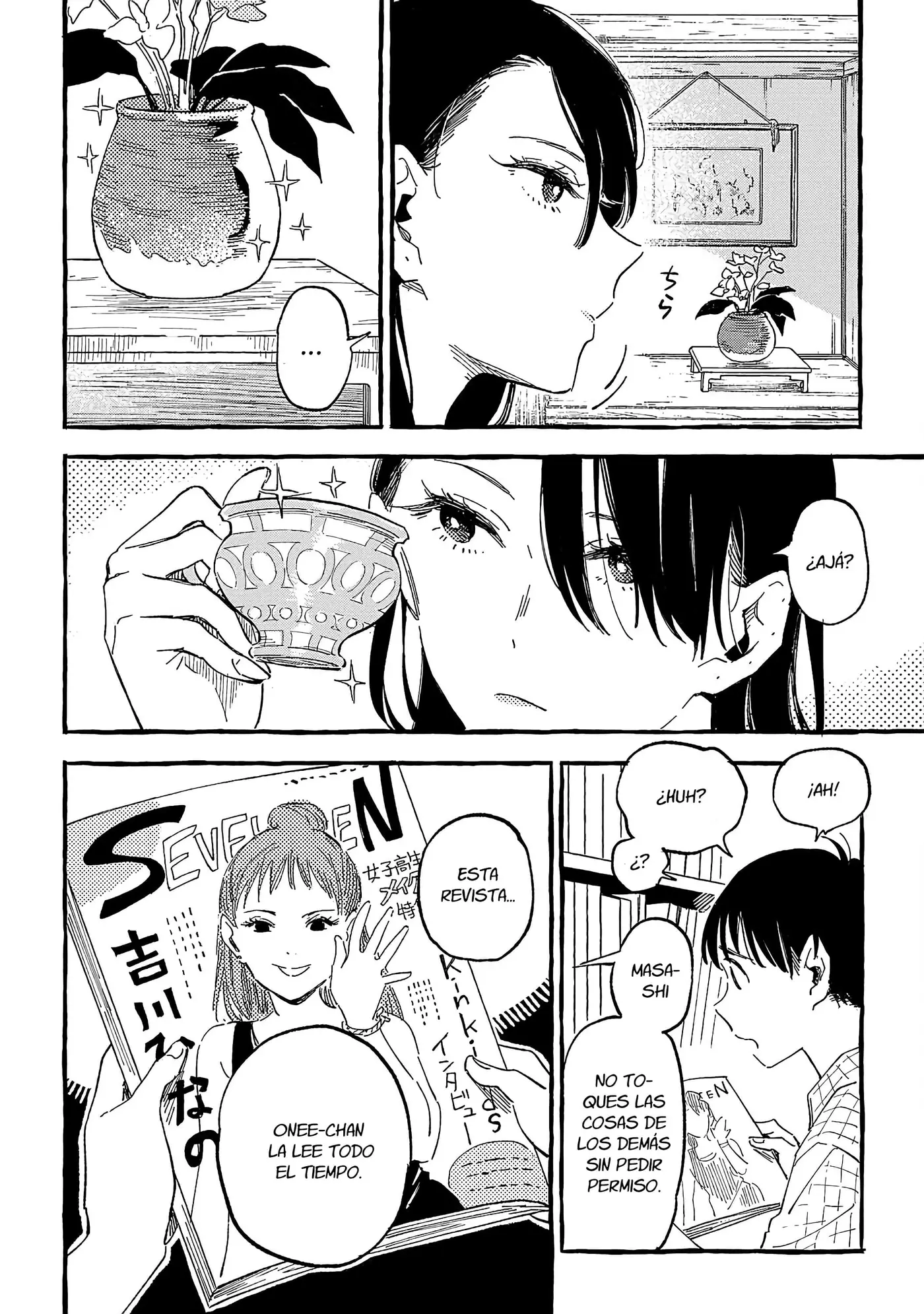 Asako capítulo 21, página 14