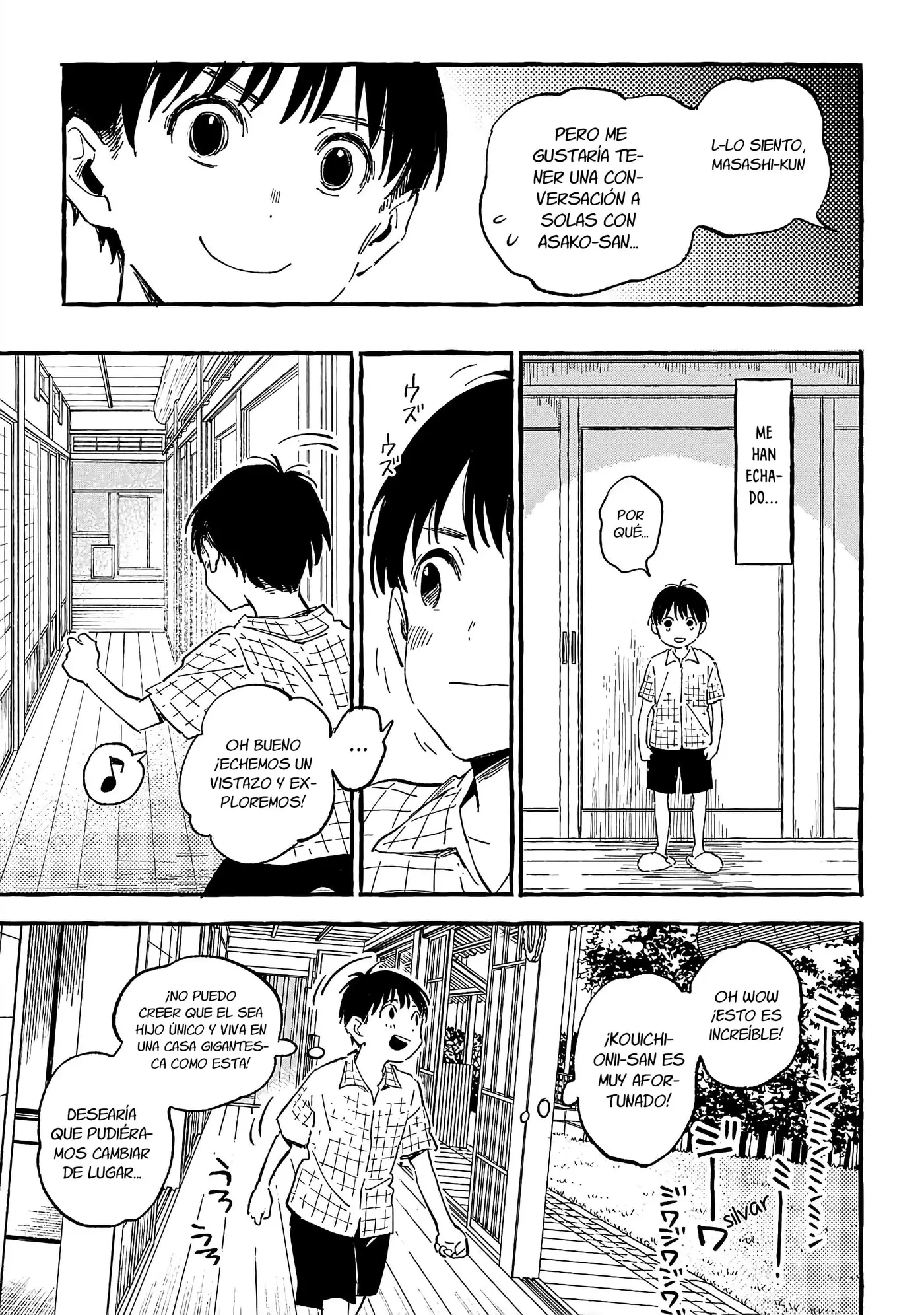 Asako capítulo 21, página 17