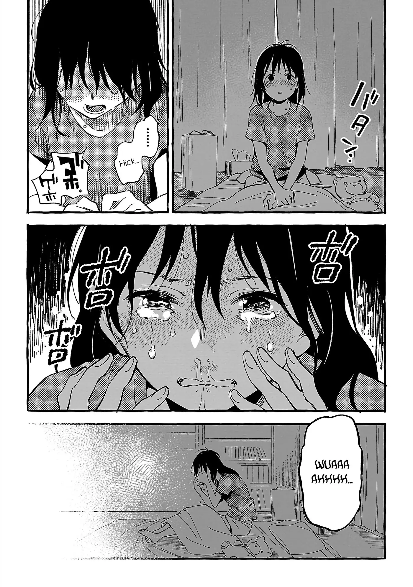 Asako capítulo 22, página 15