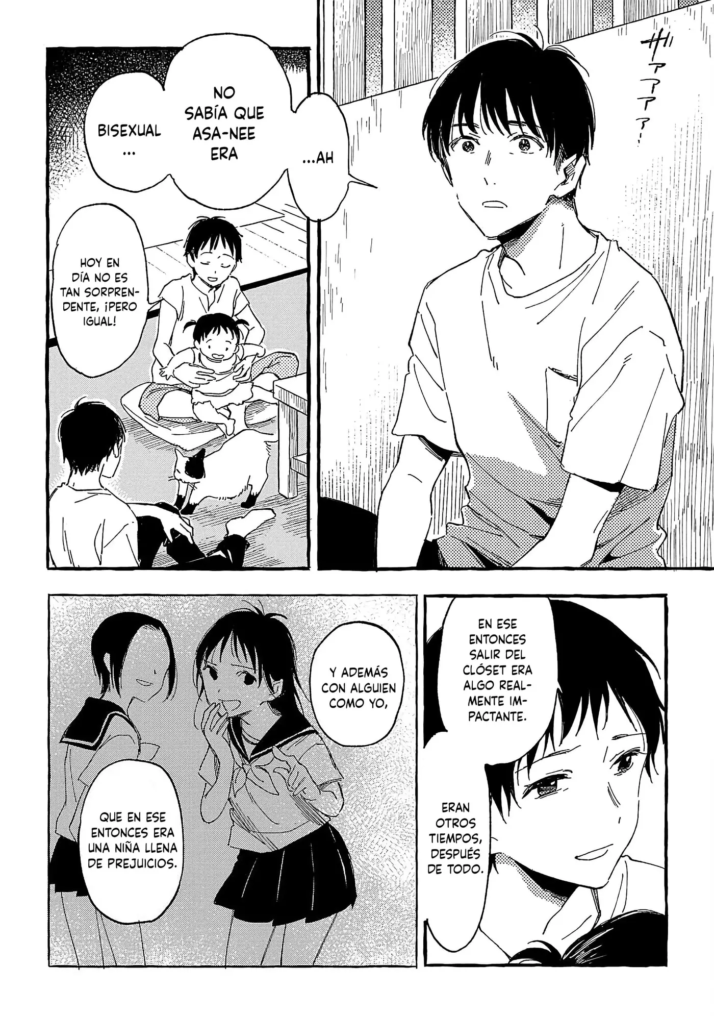 Asako capítulo 22, página 16