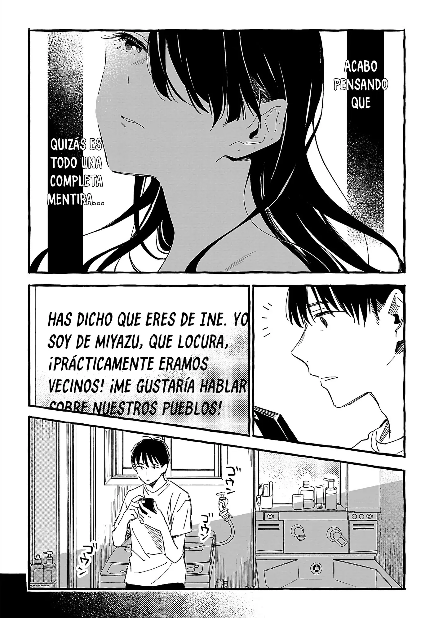 Asako capítulo 23, página 17