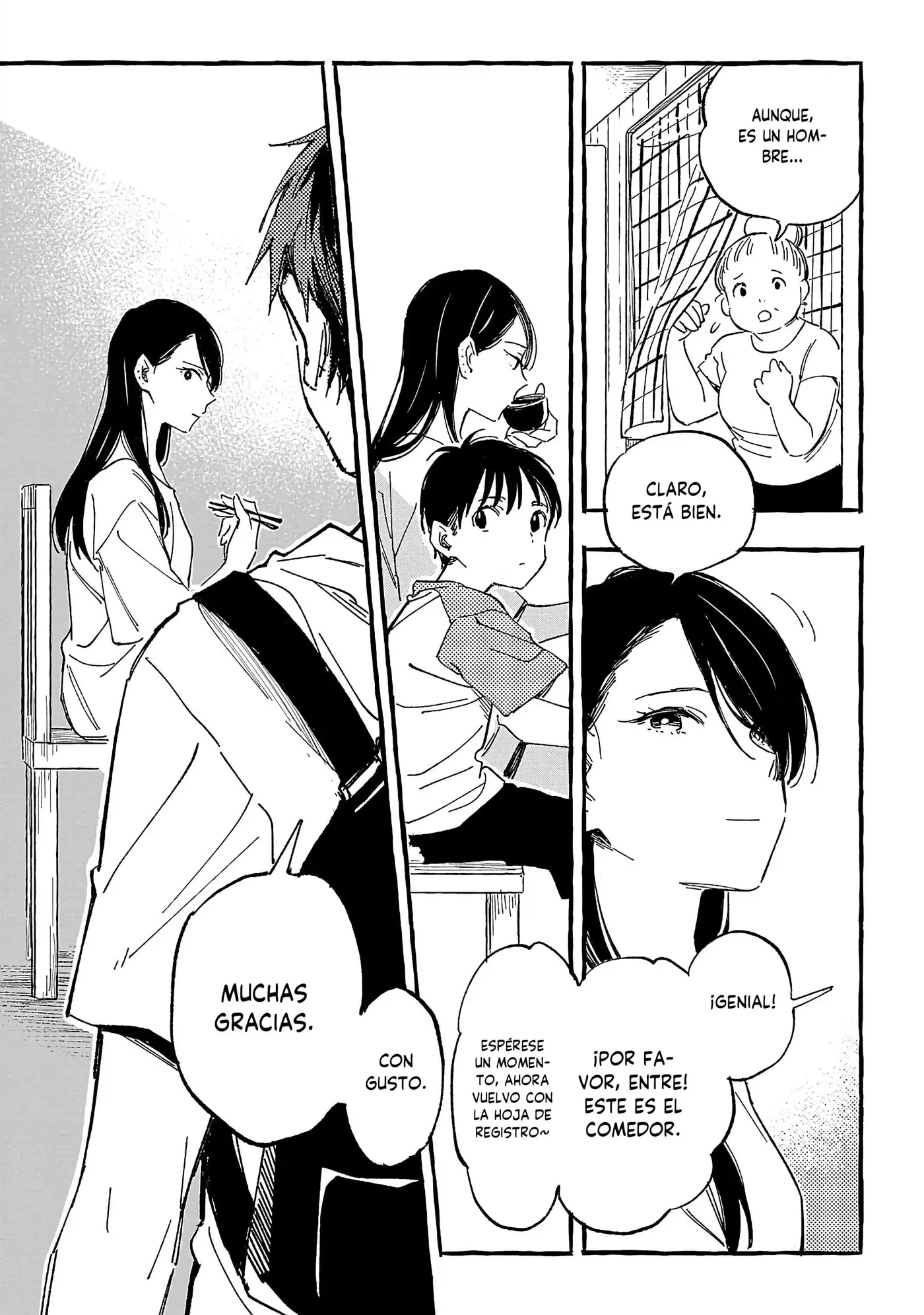 Asako capítulo 24, página 15