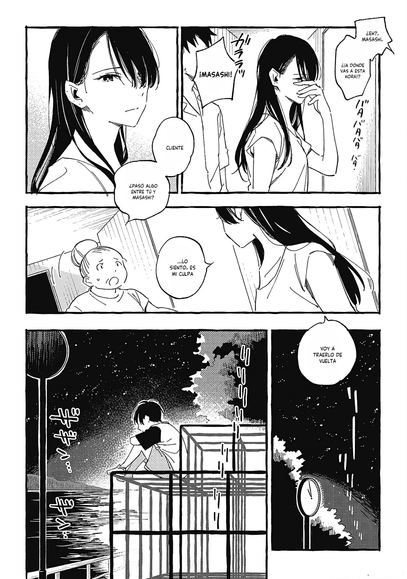 Asako capítulo 25, página 10