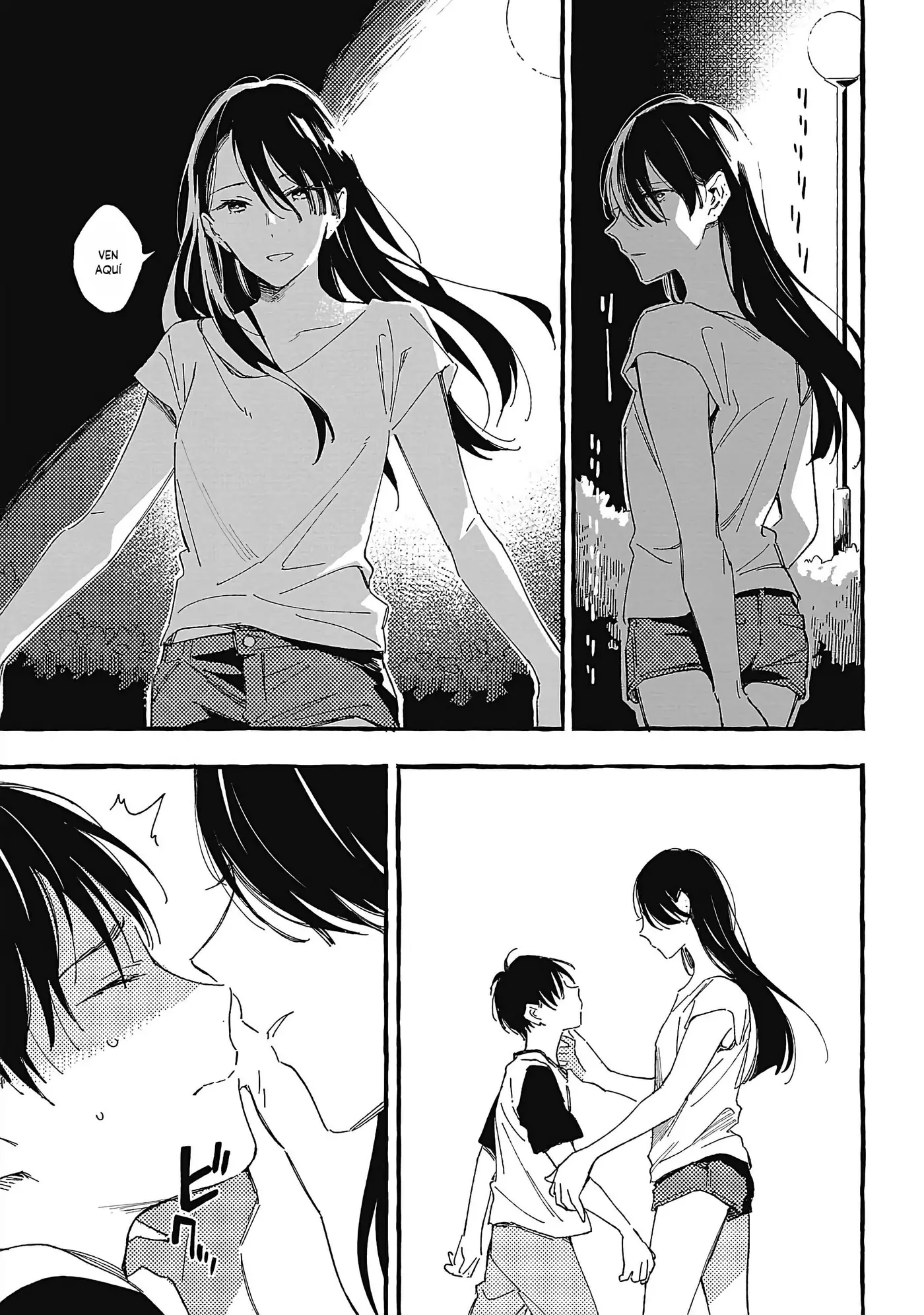 Asako capítulo 25, página 17