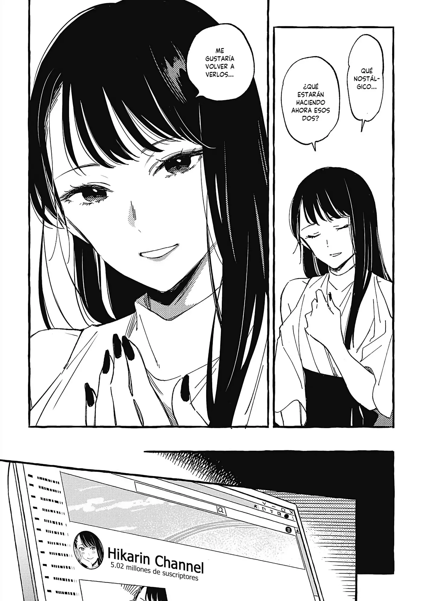 Asako capítulo 26, página 7