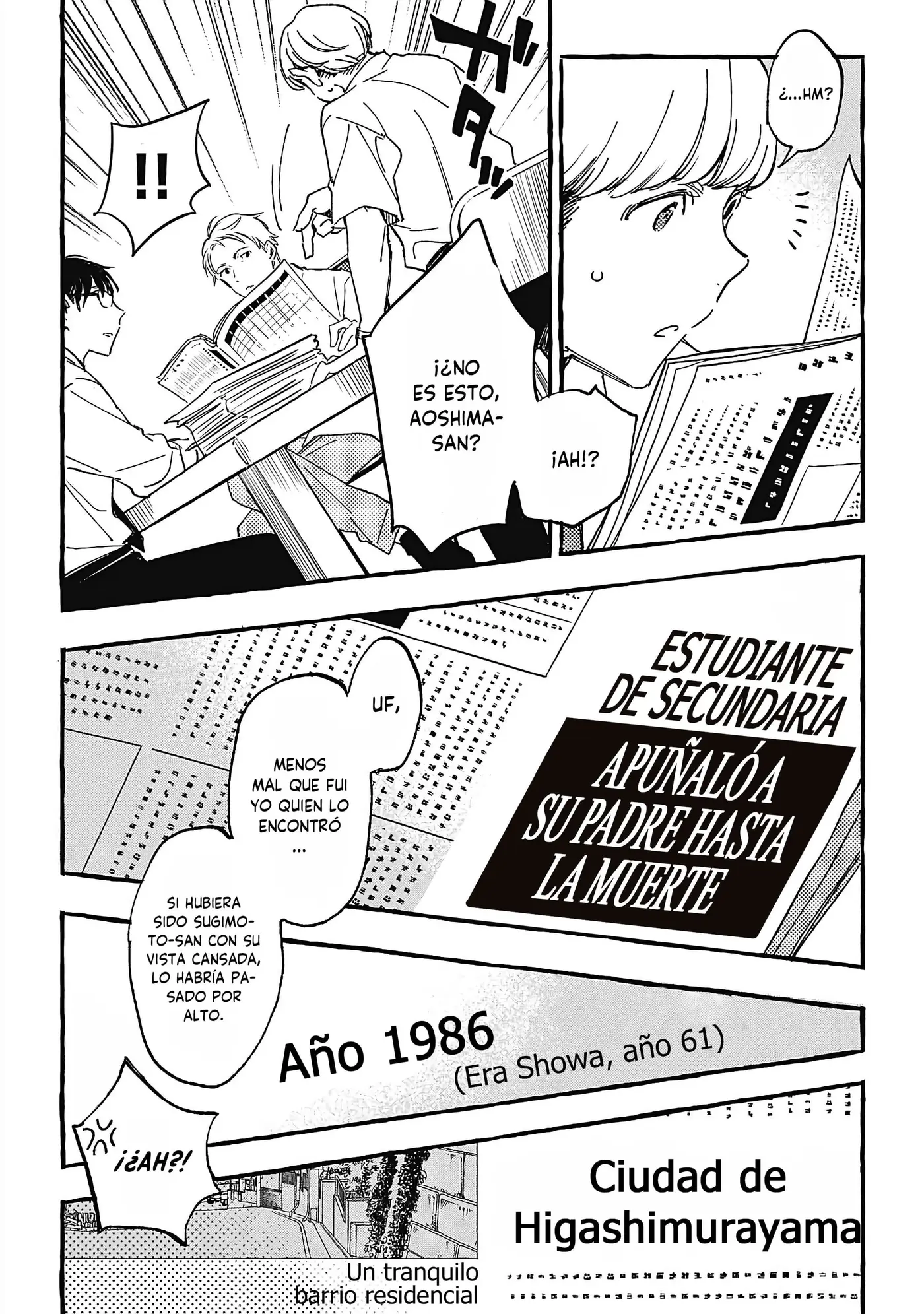 Asako capítulo 27, página 19