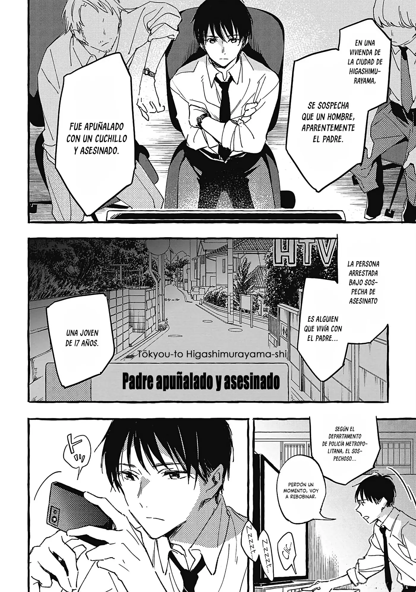 Asako capítulo 27, página 22