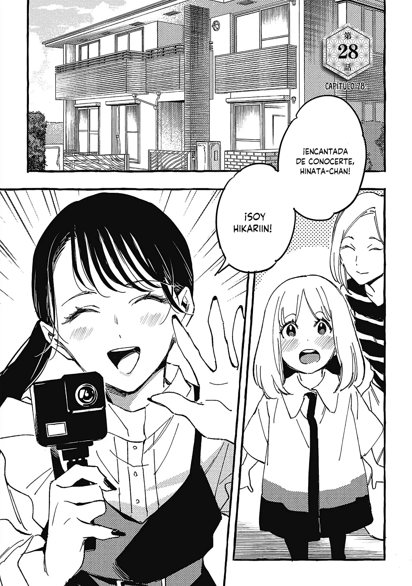 Asako capítulo 28, página 3