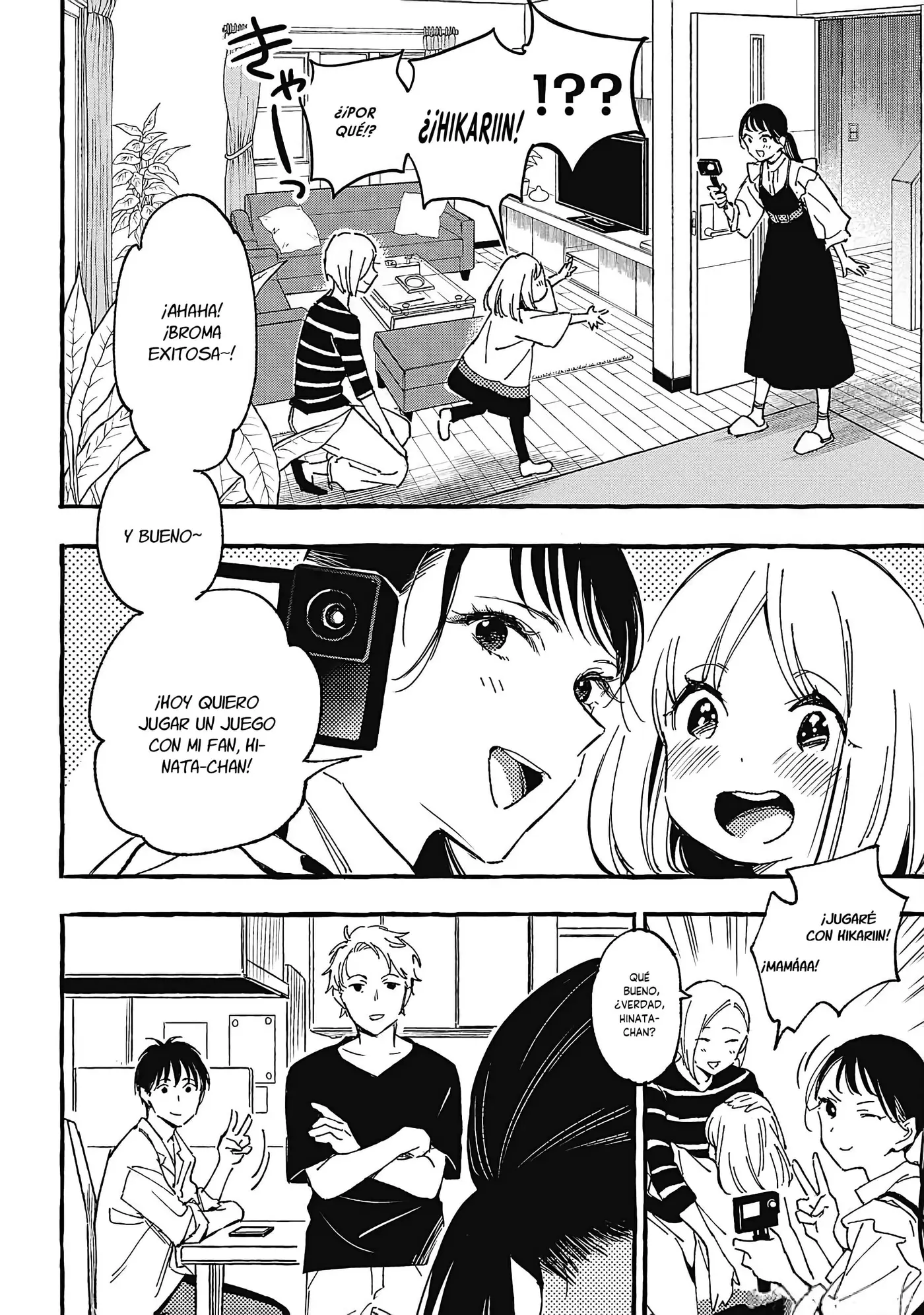 Asako capítulo 28, página 4