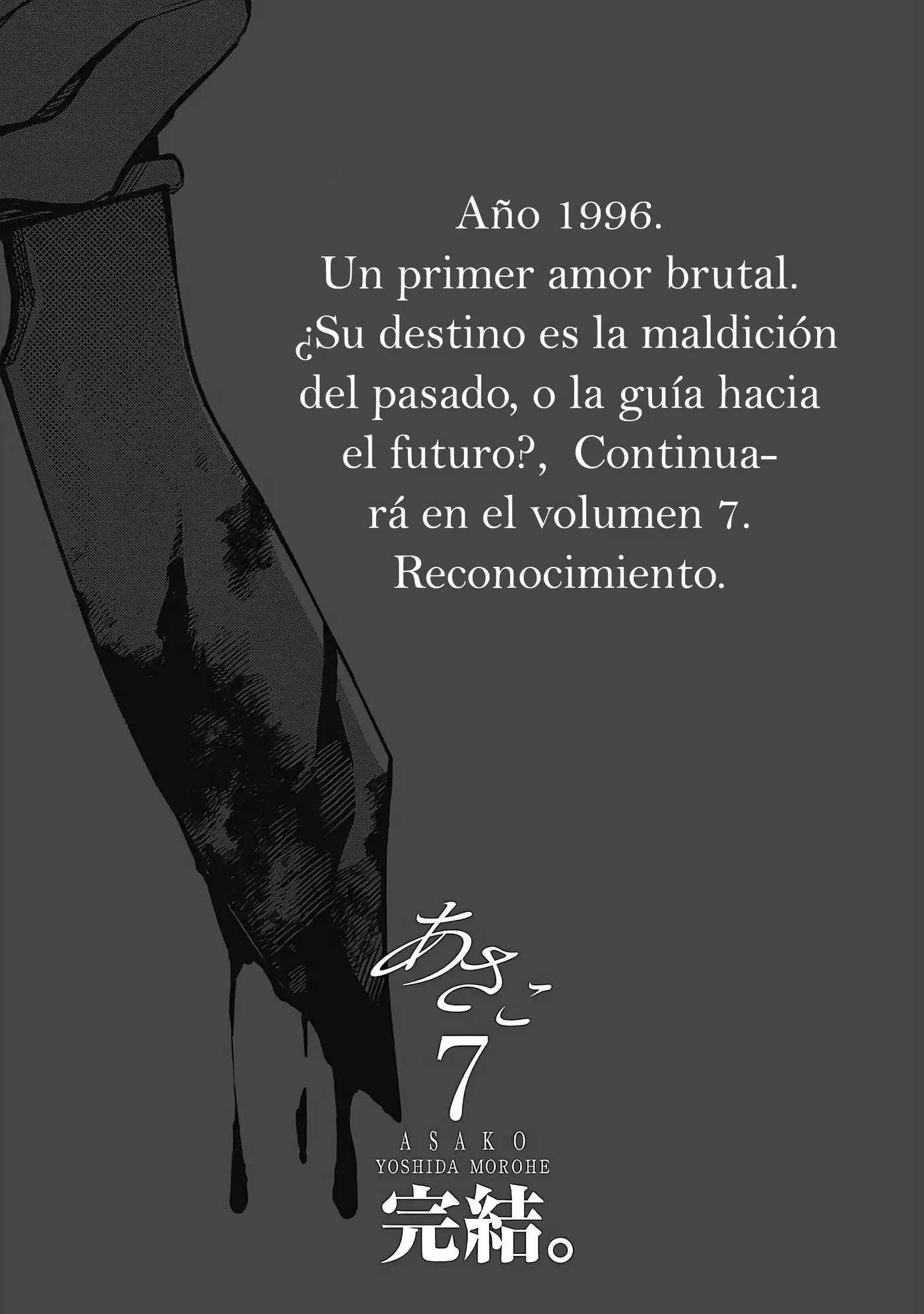 Asako capítulo 29, página 43