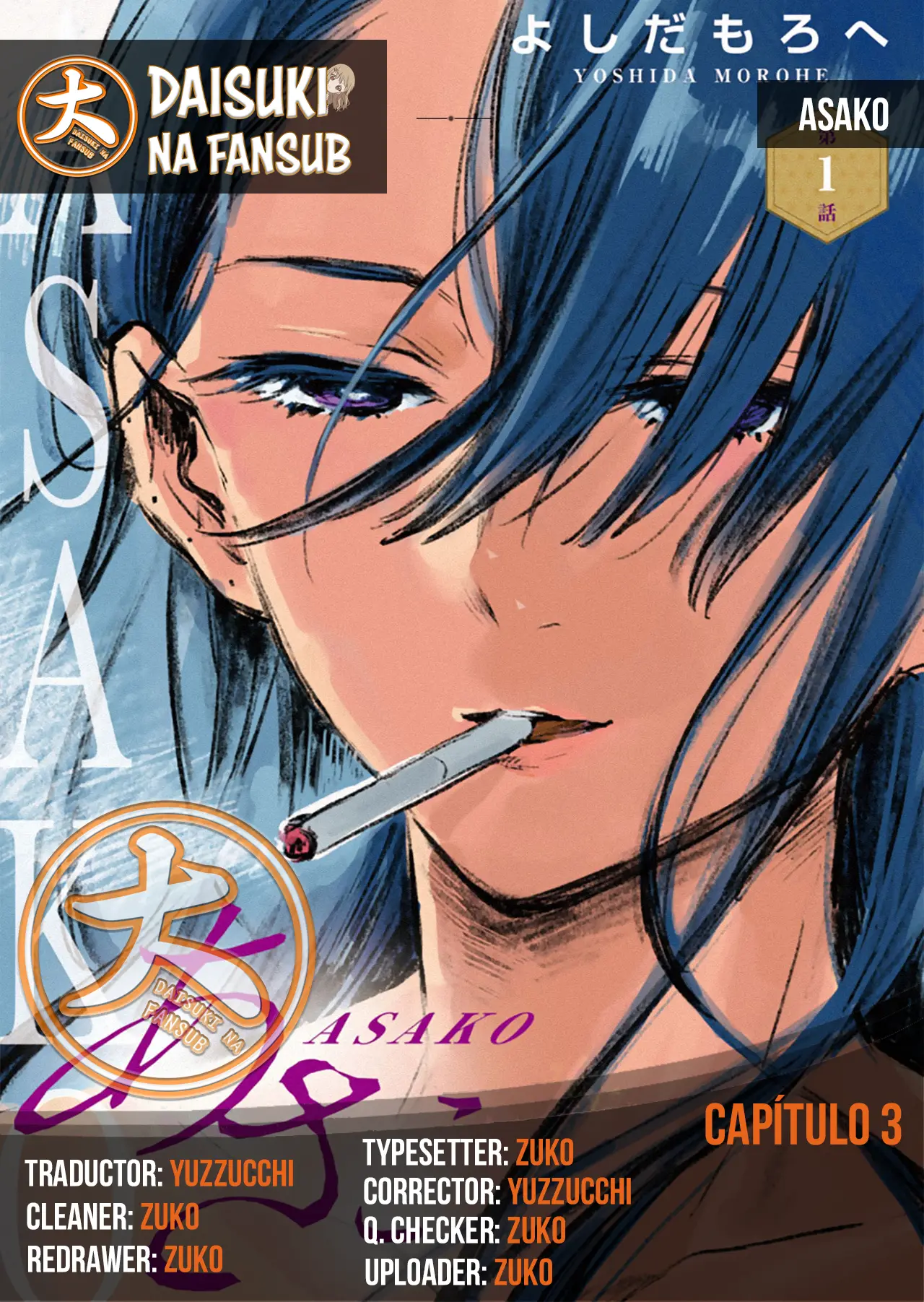 Asako capítulo 3, página 1